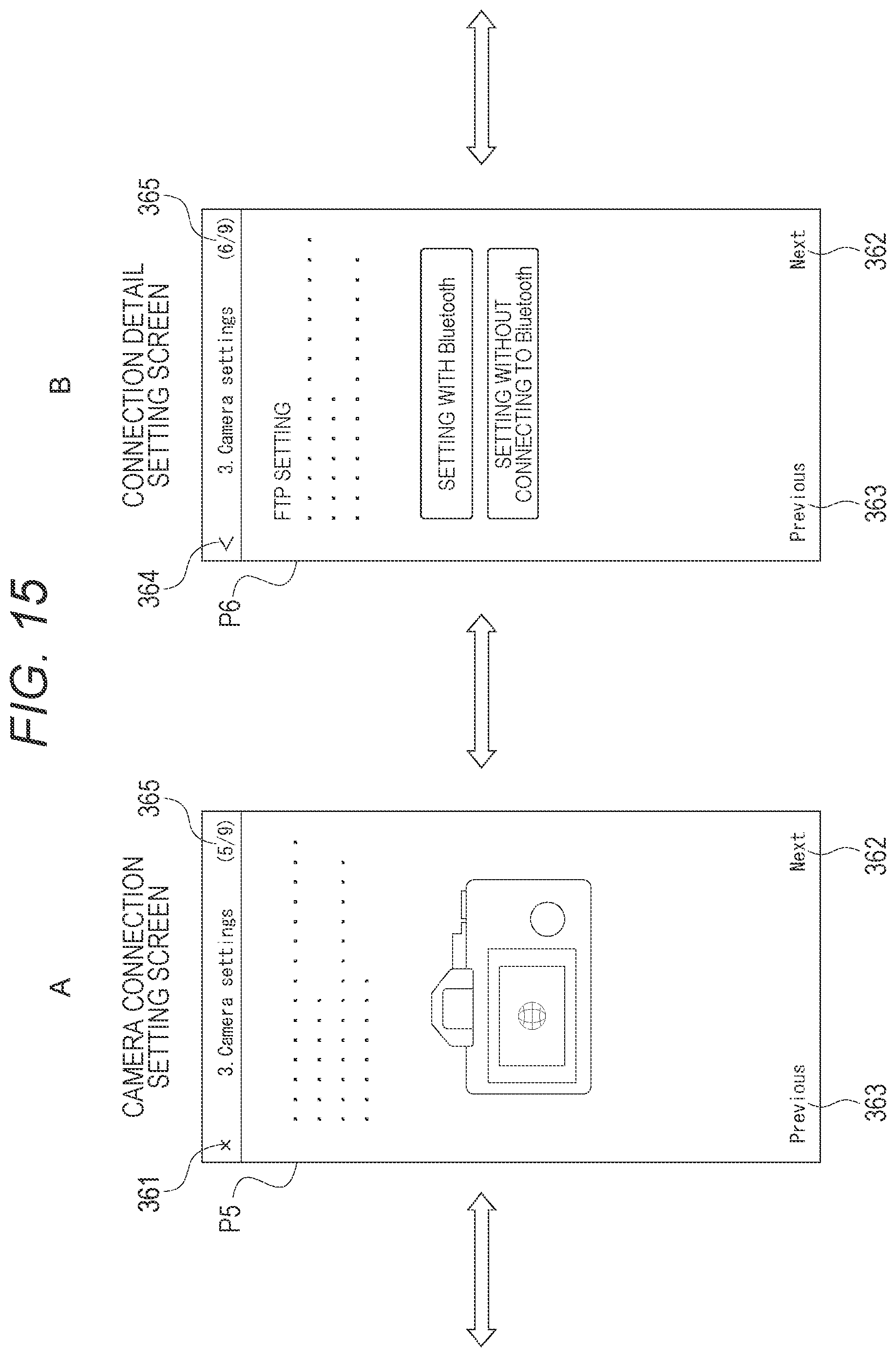Patent US12323693 Figure 15 – Information processing device, information processing method, and program with user interface control for connection setting modes
