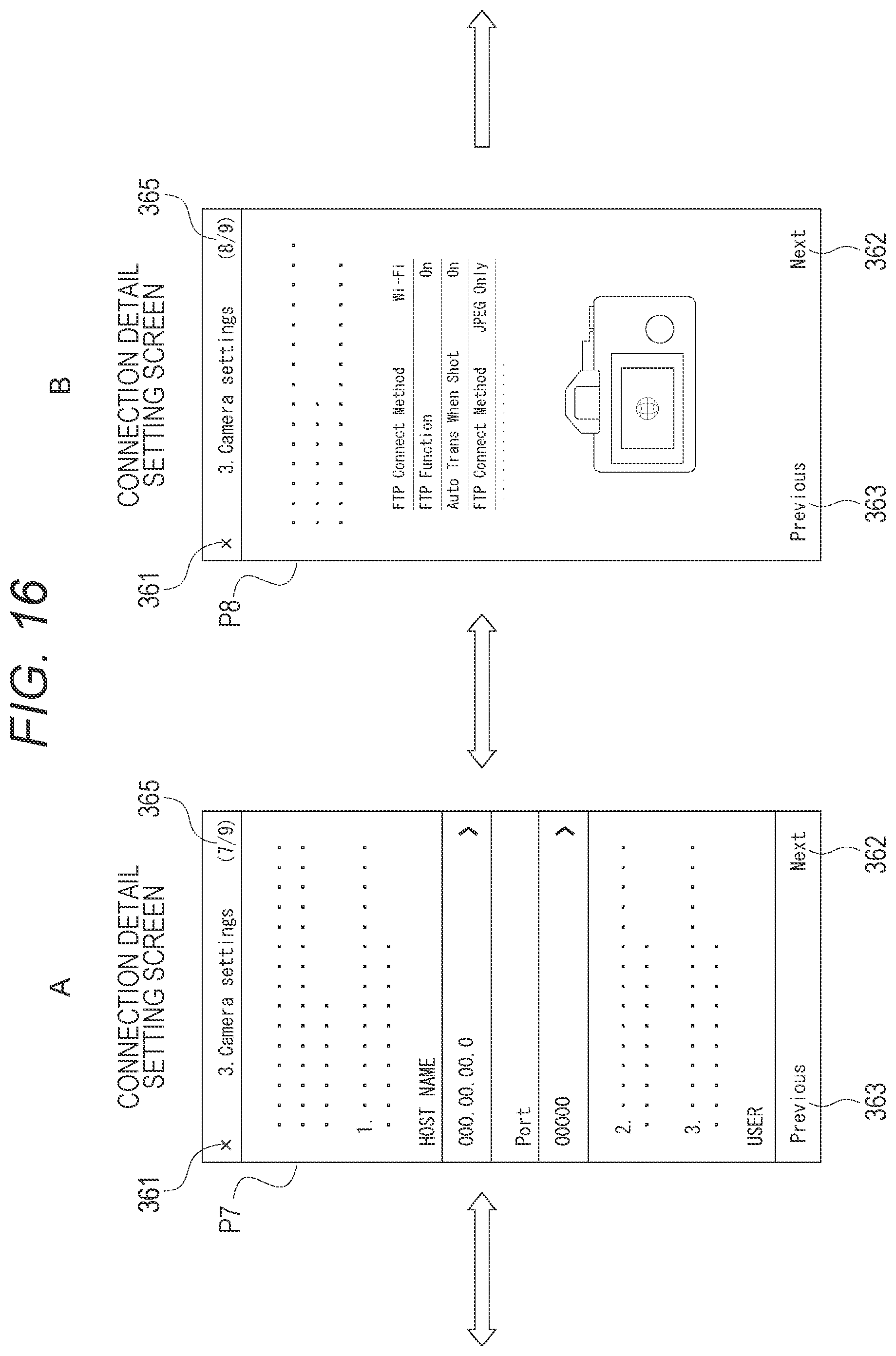 Patent US12323693 Figure 16 – Information processing device, information processing method, and program with user interface control for connection setting modes
