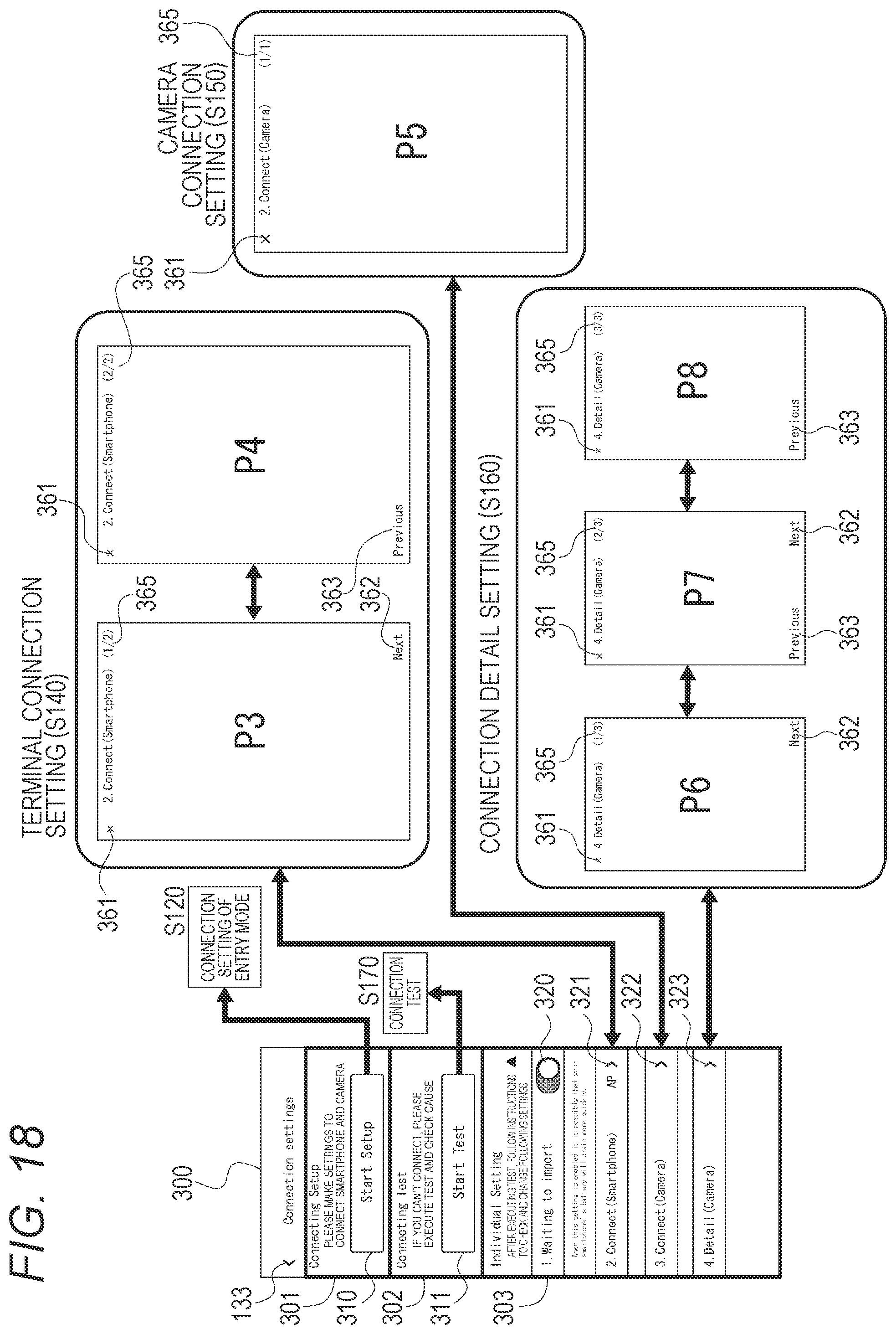Patent US12323693 Figure 18 – Information processing device, information processing method, and program with user interface control for connection setting modes