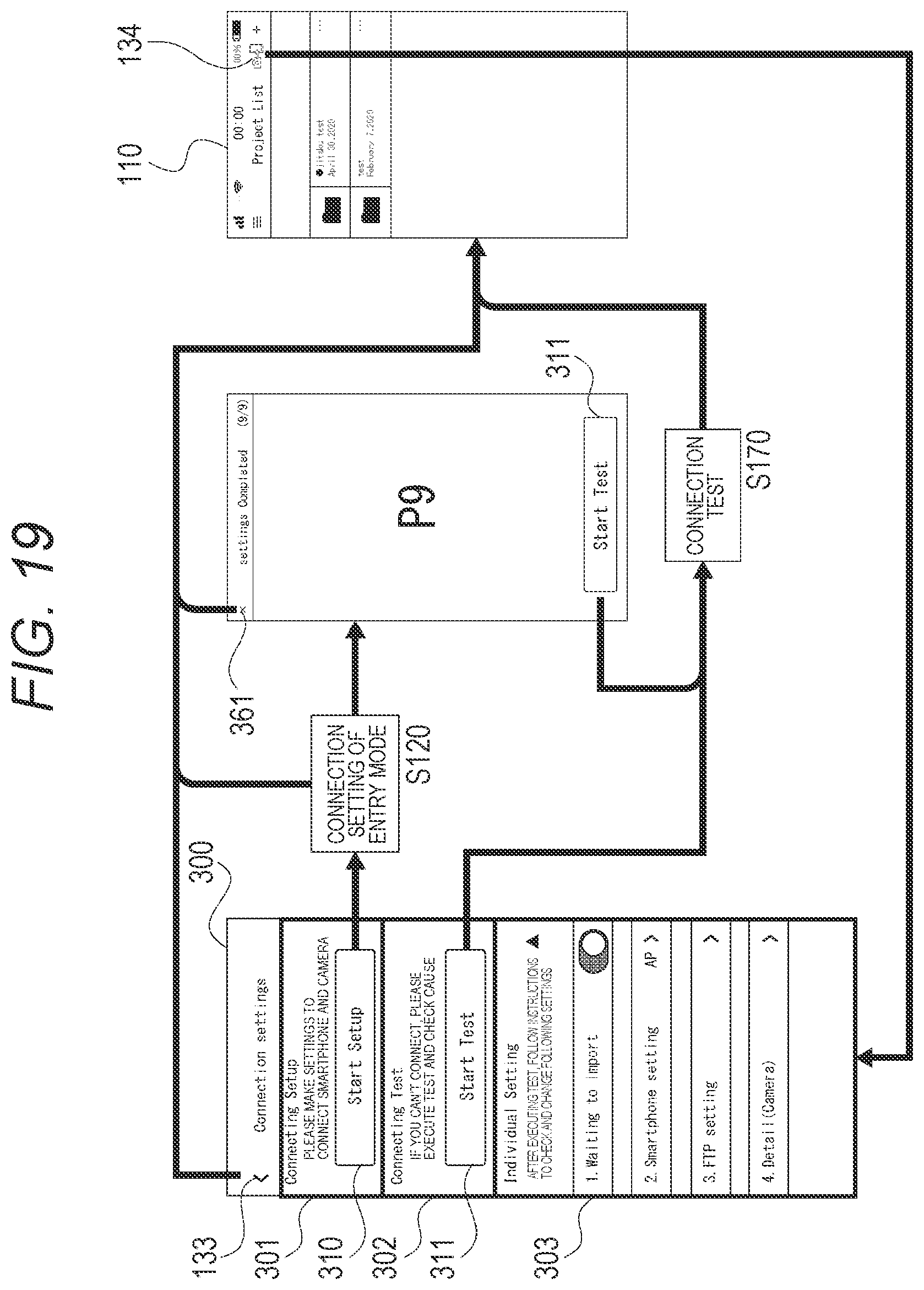 Patent US12323693 Figure 19 – Information processing device, information processing method, and program with user interface control for connection setting modes