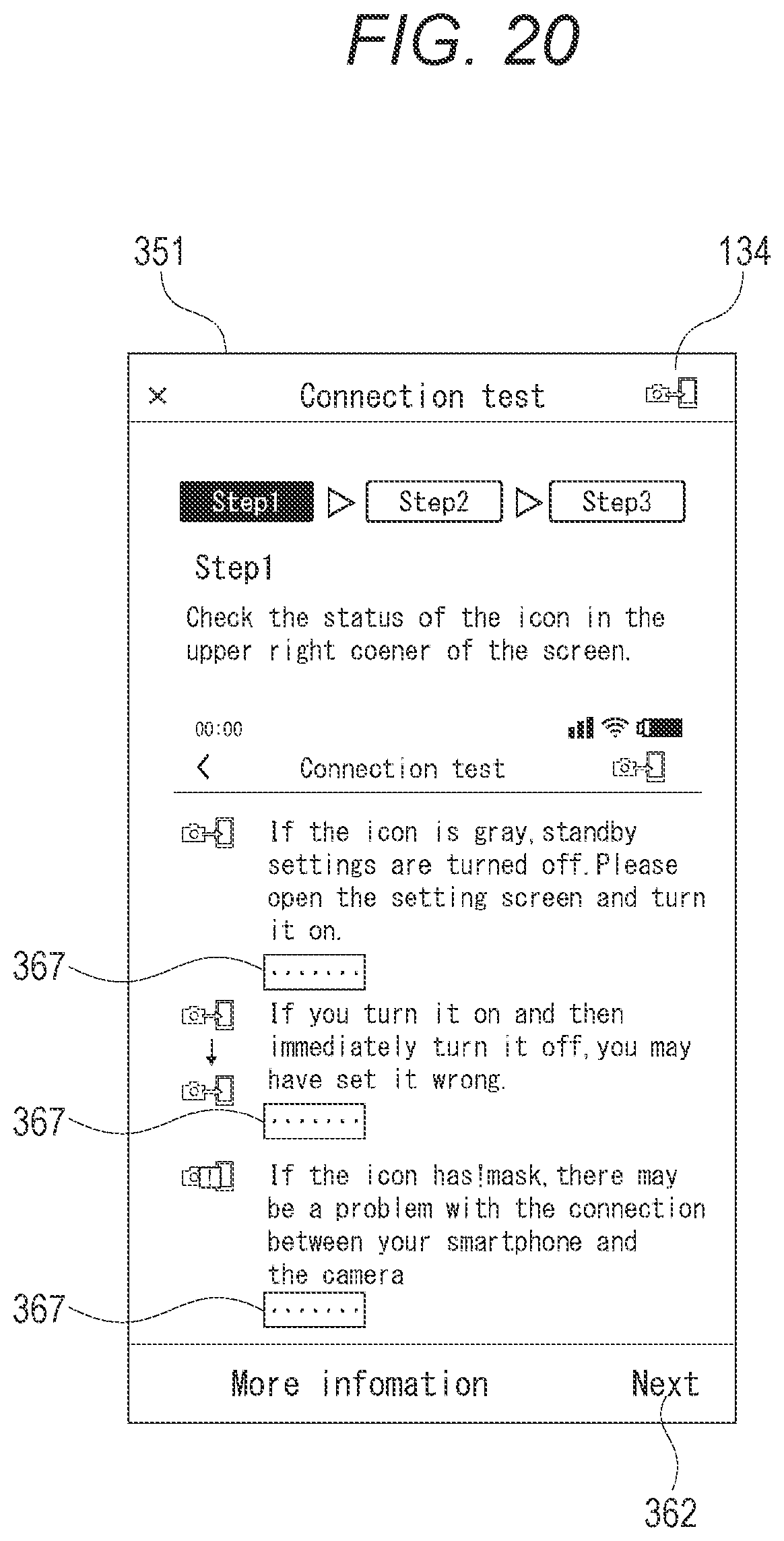 Patent US12323693 Figure 20 – Information processing device, information processing method, and program with user interface control for connection setting modes