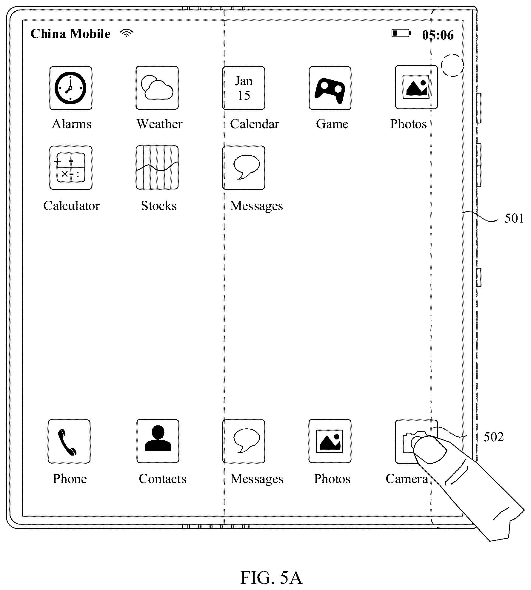 Patent US12323696 Figure 4 – Photographing method and terminal