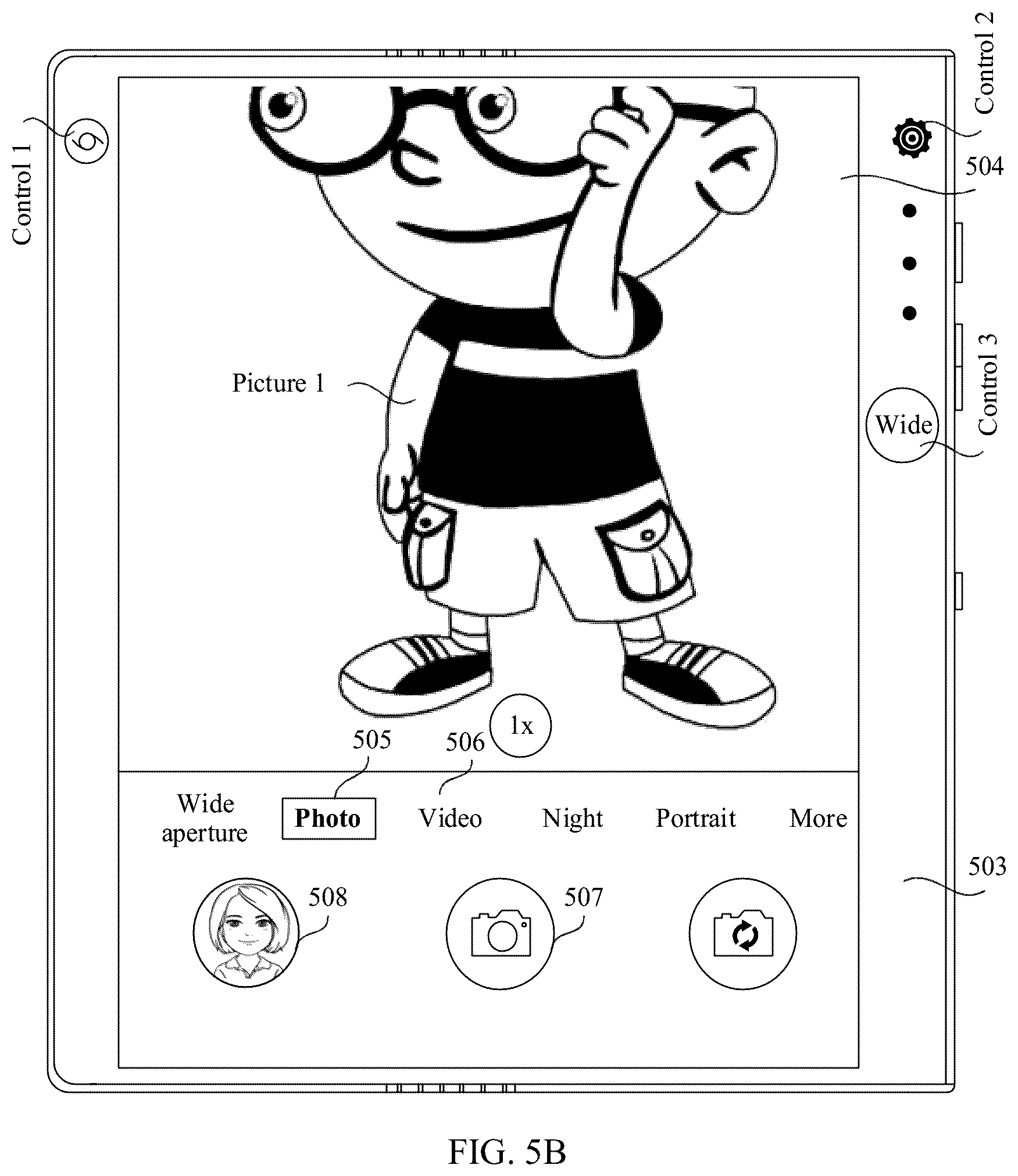 Patent US12323696 Figure 5 – Photographing method and terminal