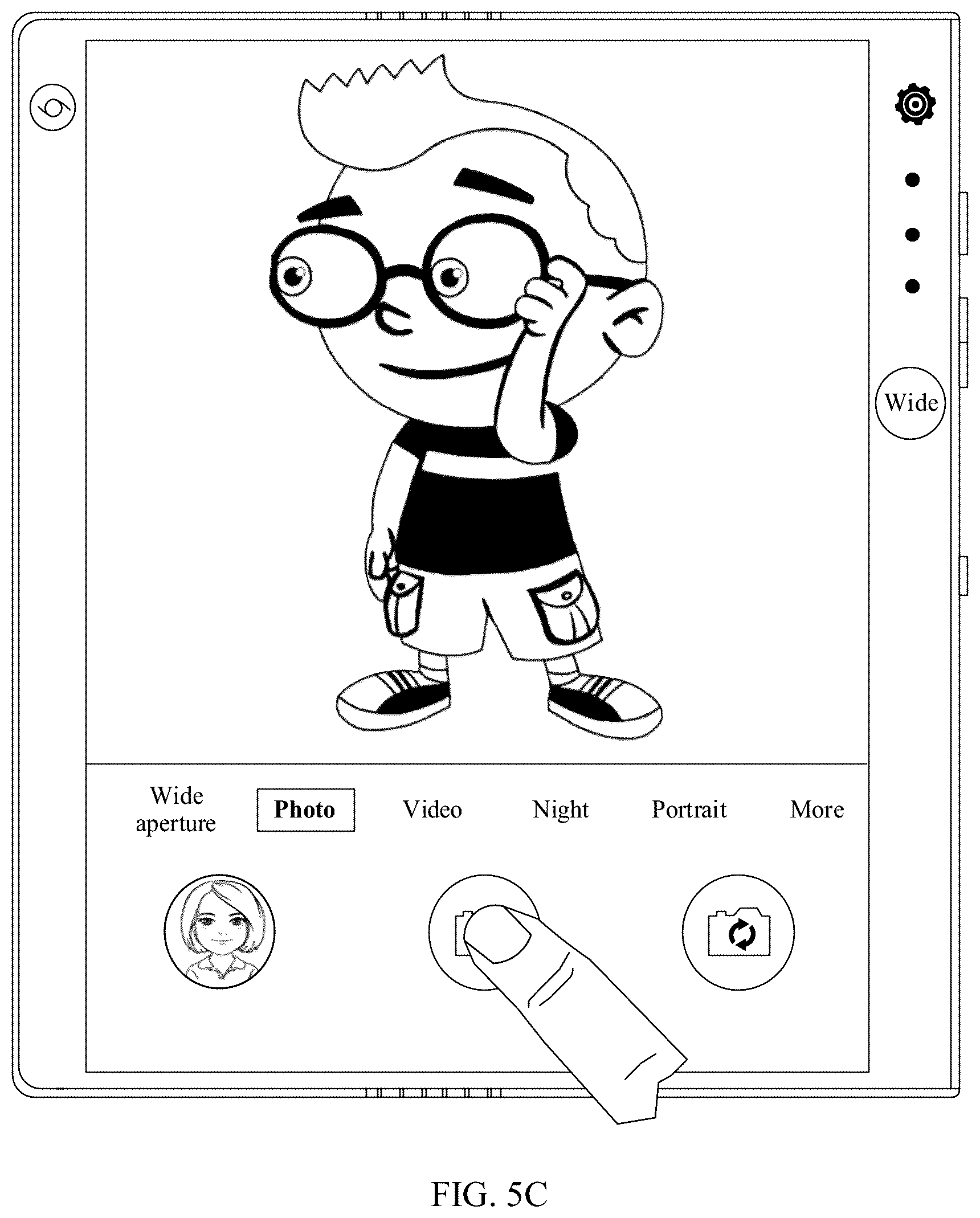 Patent US12323696 Figure 6 – Photographing method and terminal