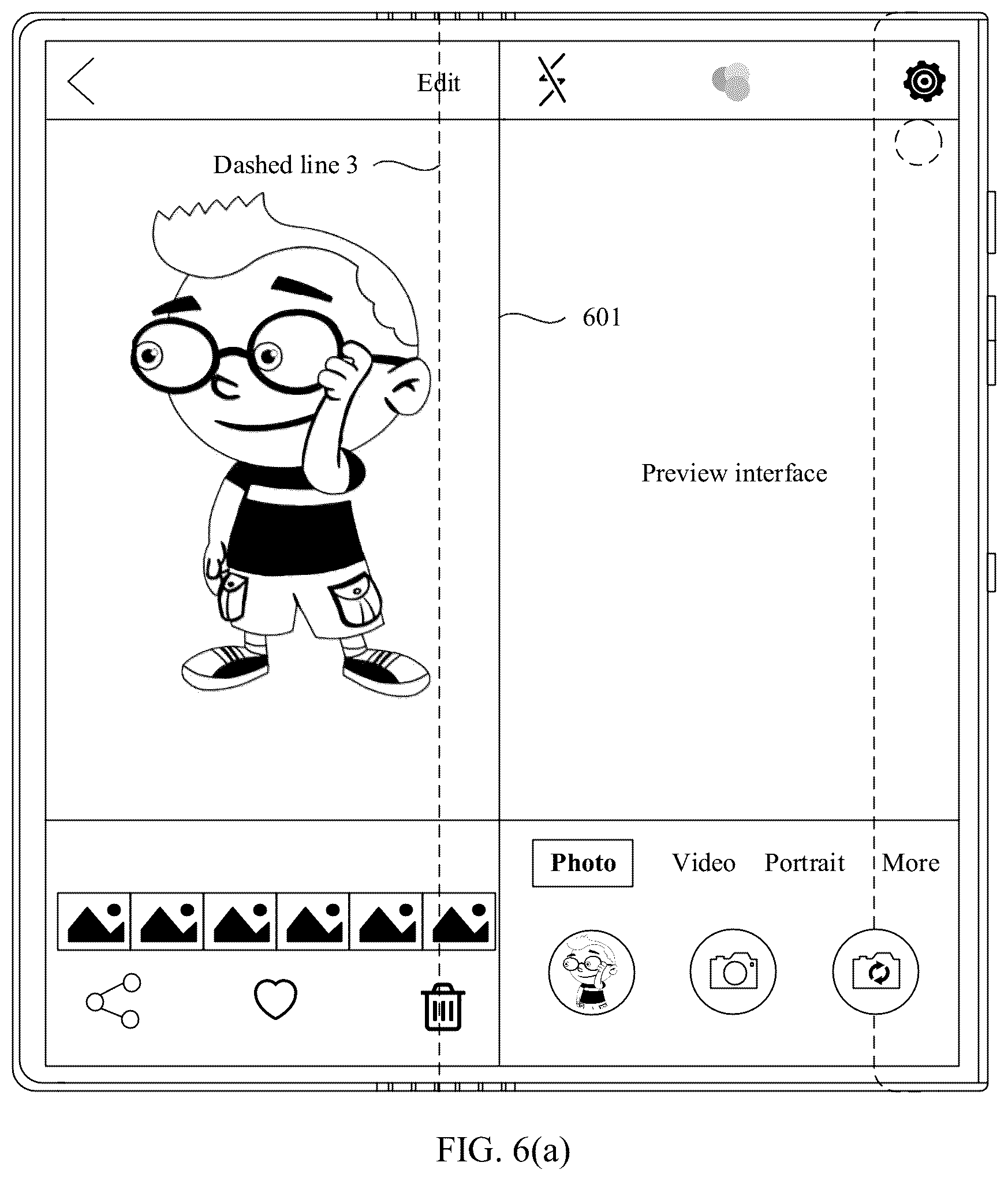 Patent US12323696 Figure 12 – Photographing method and terminal