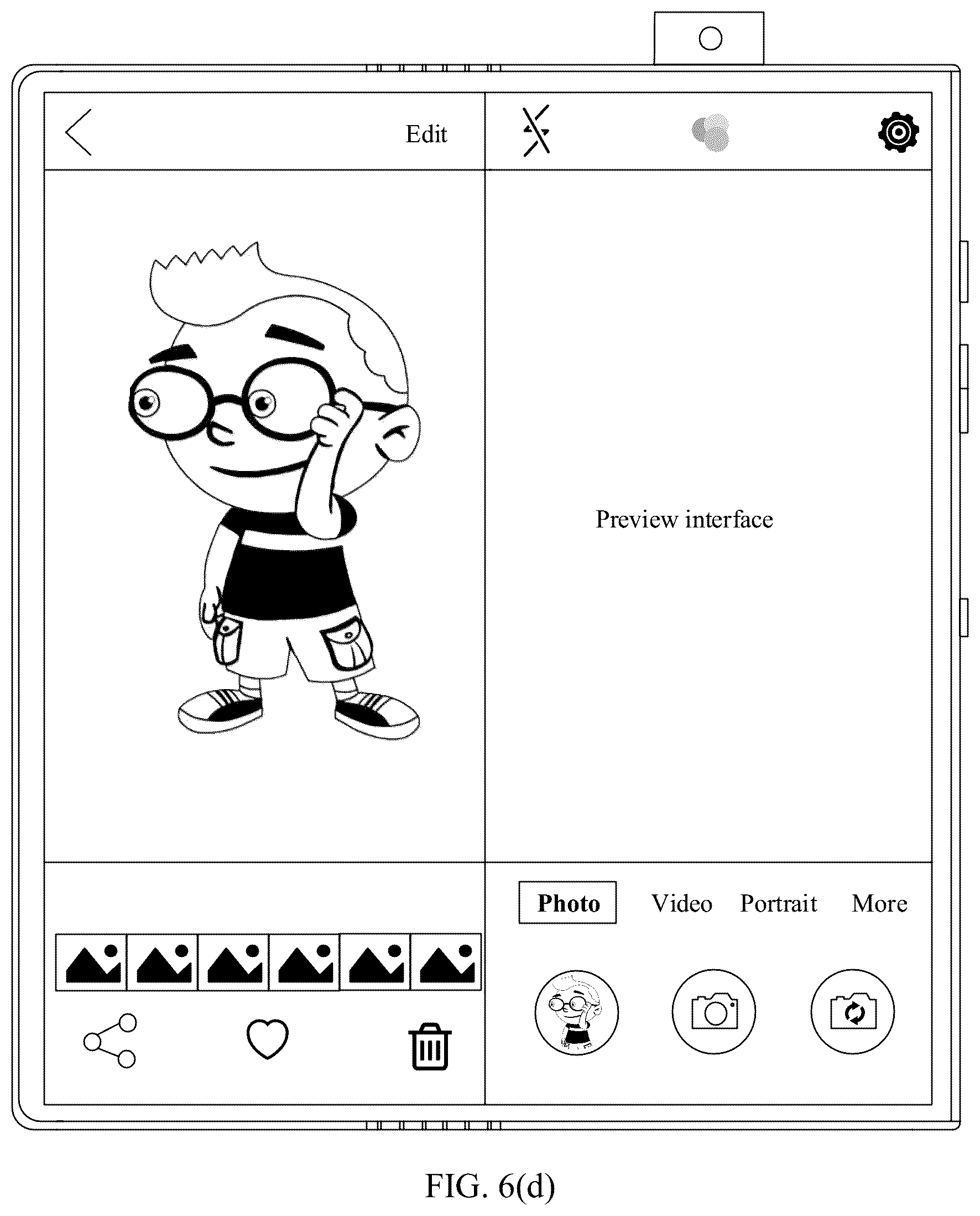 Patent US12323696 Figure 15 – Photographing method and terminal