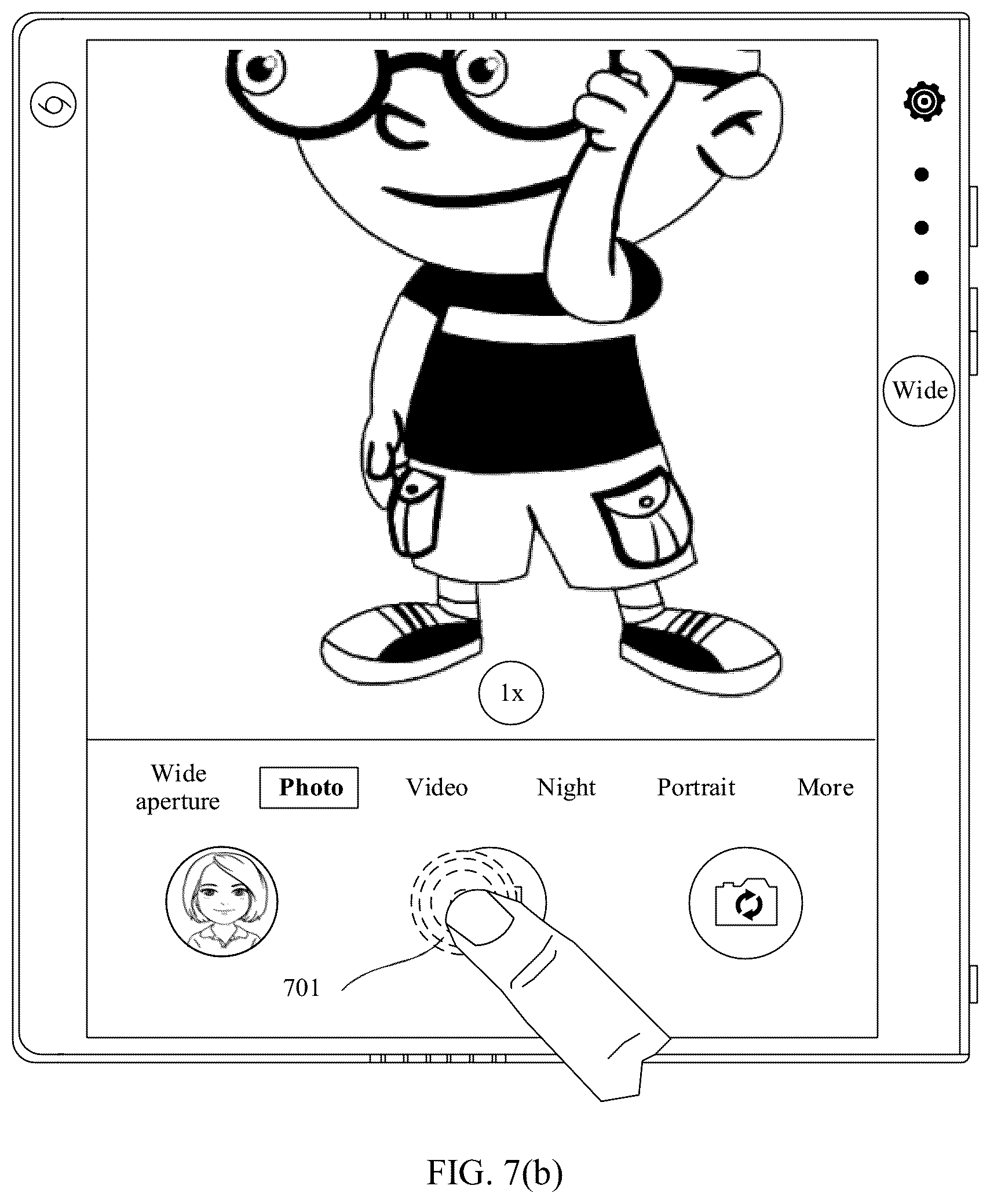 Patent US12323696 Figure 17 – Photographing method and terminal