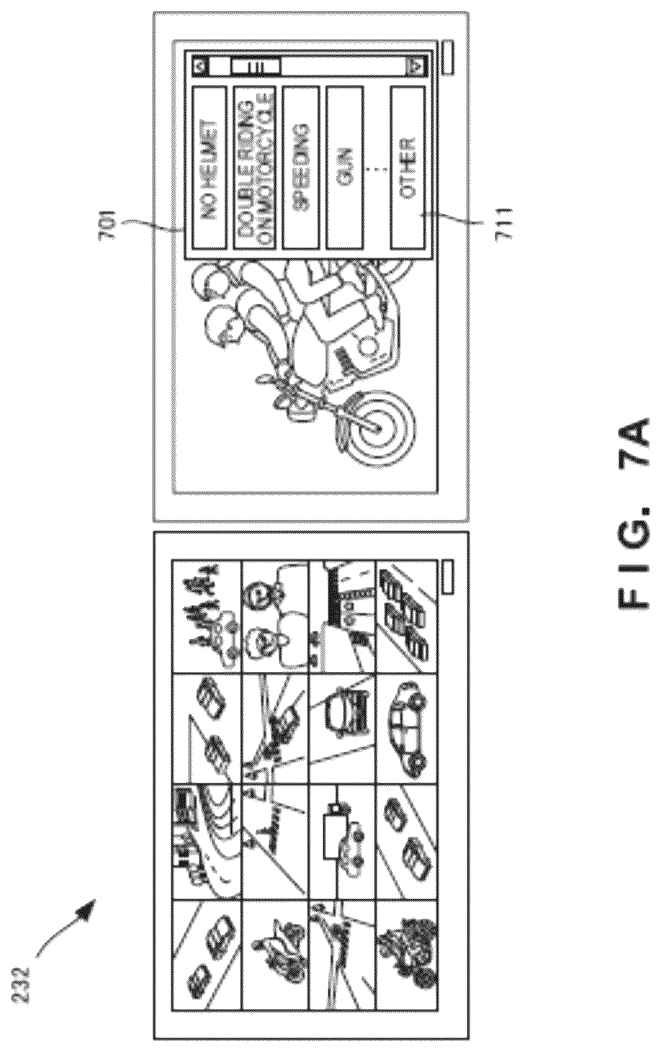 Patent US12323730 Figure 10 – Video surveillance system, video processing apparatus, video processing method, and video processing program