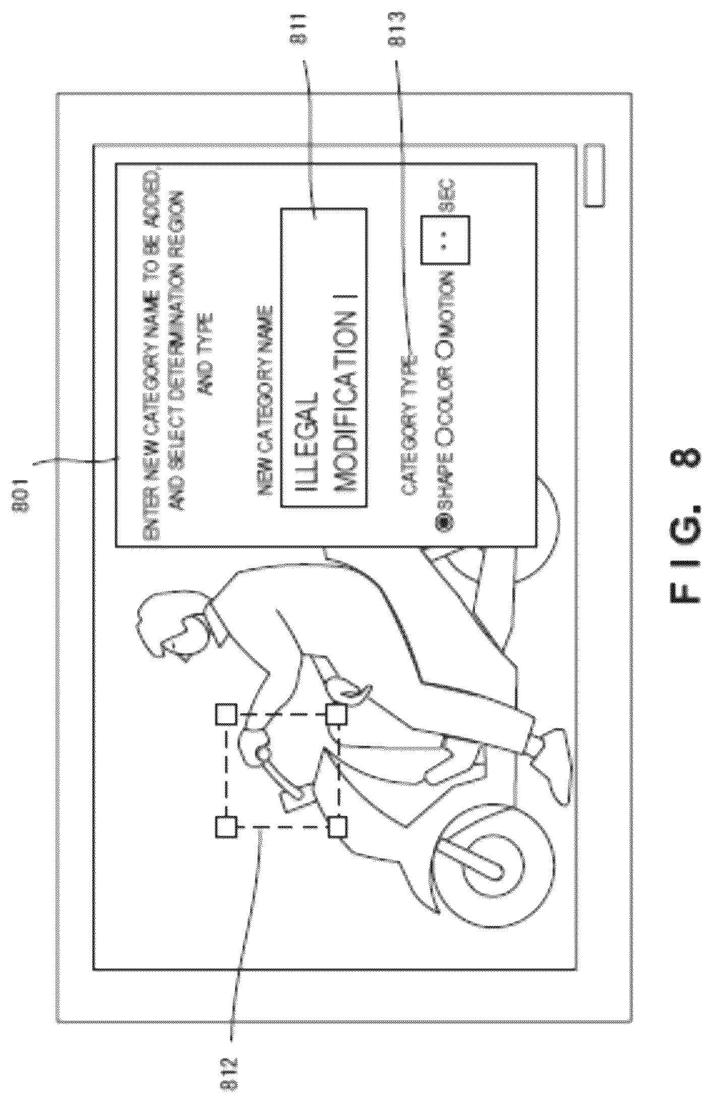 Patent US12323730 Figure 12 – Video surveillance system, video processing apparatus, video processing method, and video processing program