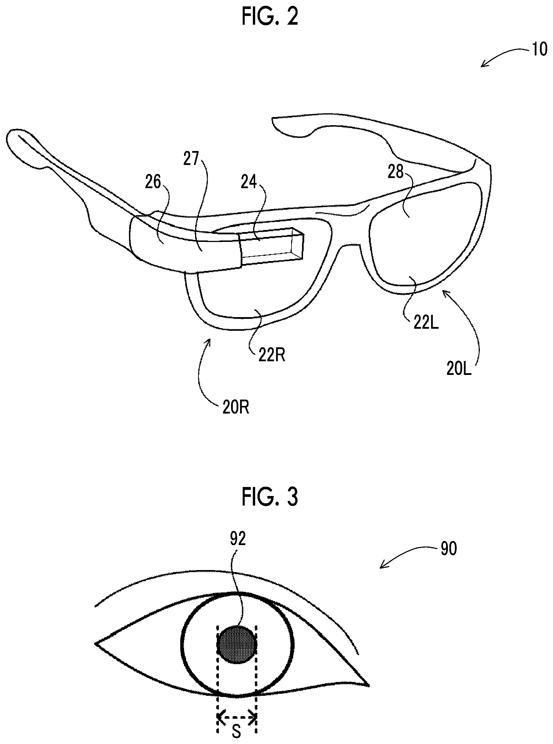 Patent US12323747 Figure 2 – Control device, control method, and control program for augmented reality device which adjusts a projection image brightness according to a measured user pupil size