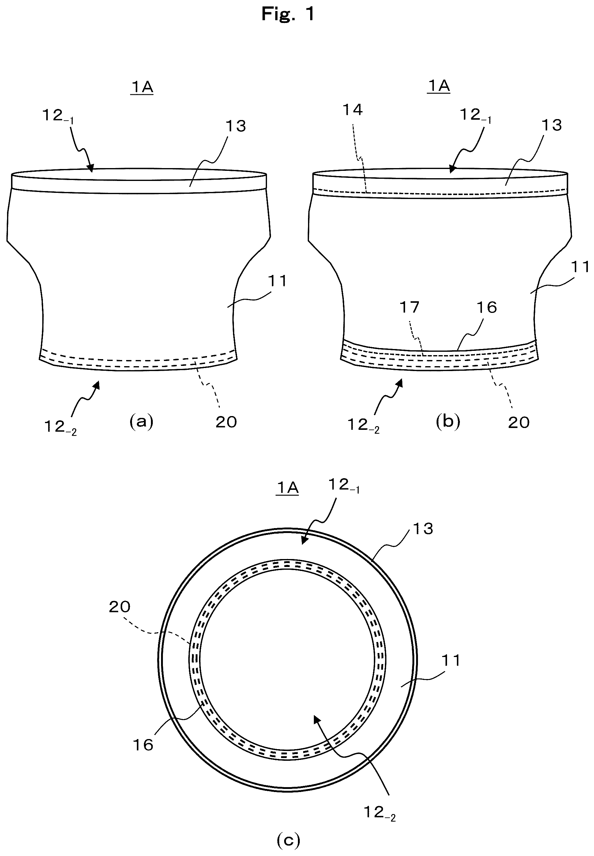 Patent US12323754 — Headphone cover and fastener therefor, and headphone cover mounting method — Figure 1