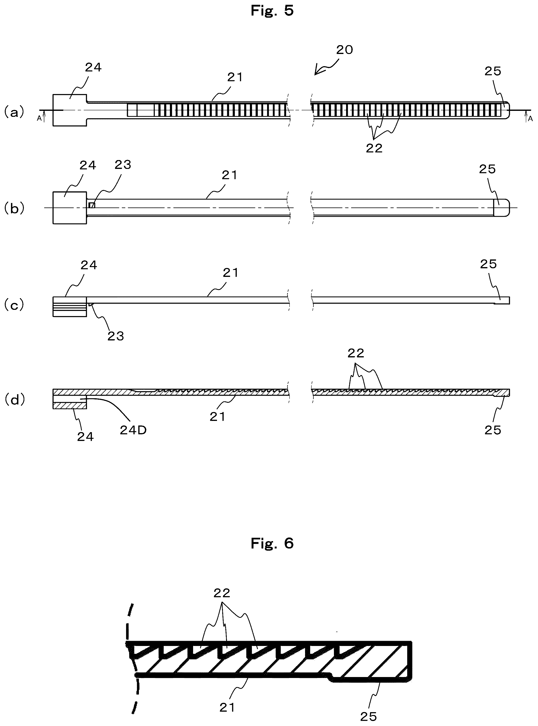 Patent US12323754 Figure 4 – Headphone cover and fastener therefor, and headphone cover mounting method