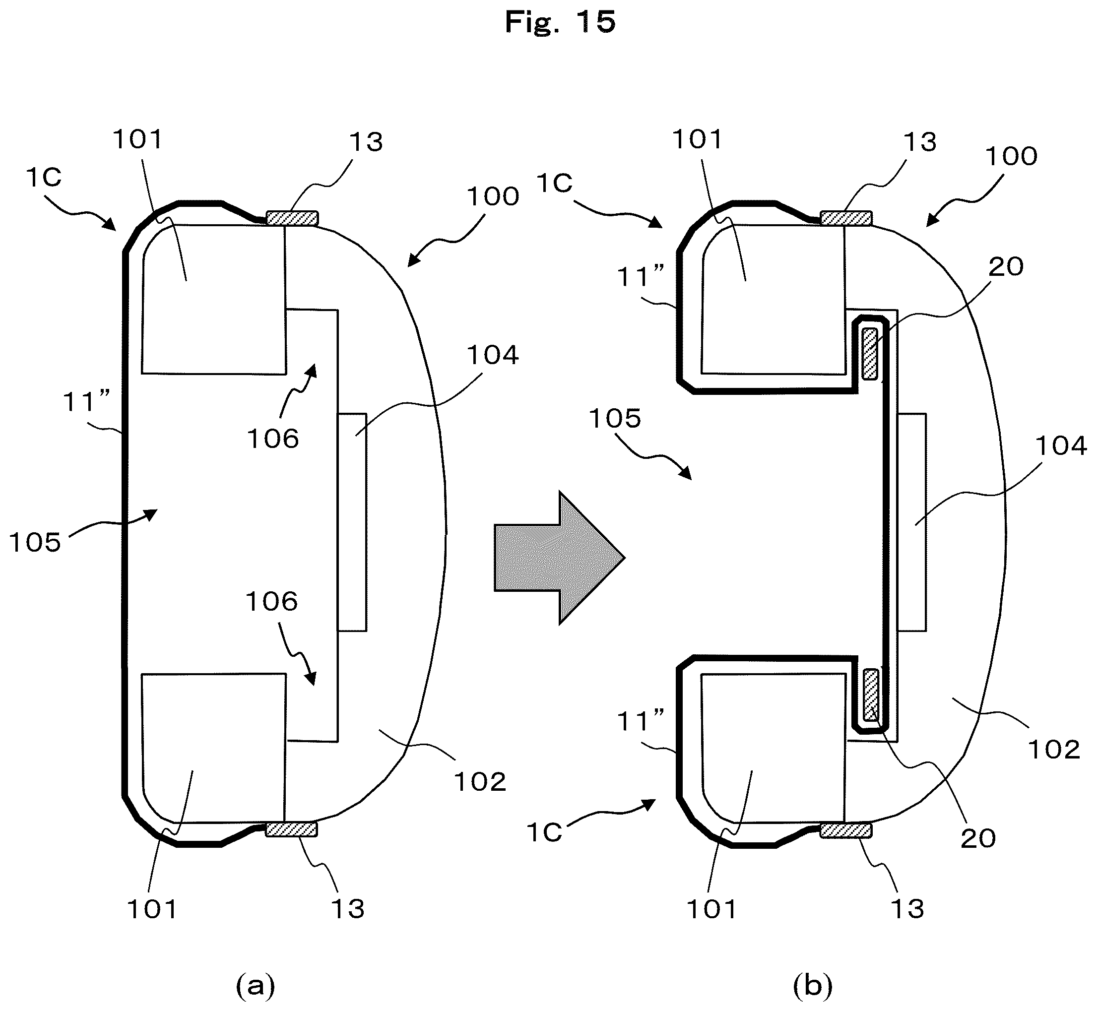Patent US12323754 Figure 11 – Headphone cover and fastener therefor, and headphone cover mounting method