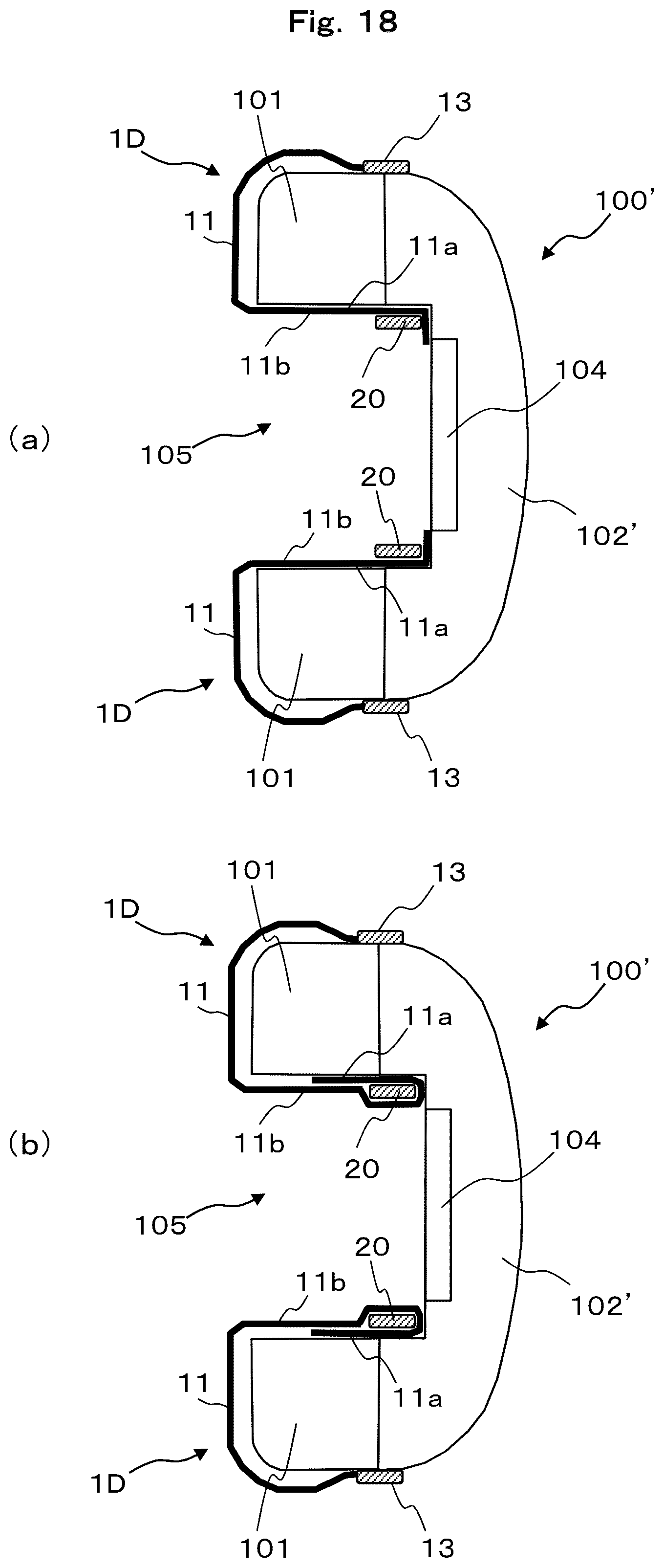 Patent US12323754 Figure 13 – Headphone cover and fastener therefor, and headphone cover mounting method