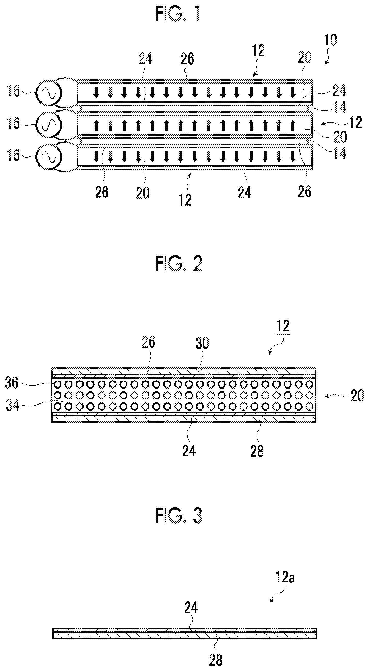 Patent US12323763 Figure 1 – Laminated piezoelectric element and electroacoustic transducer