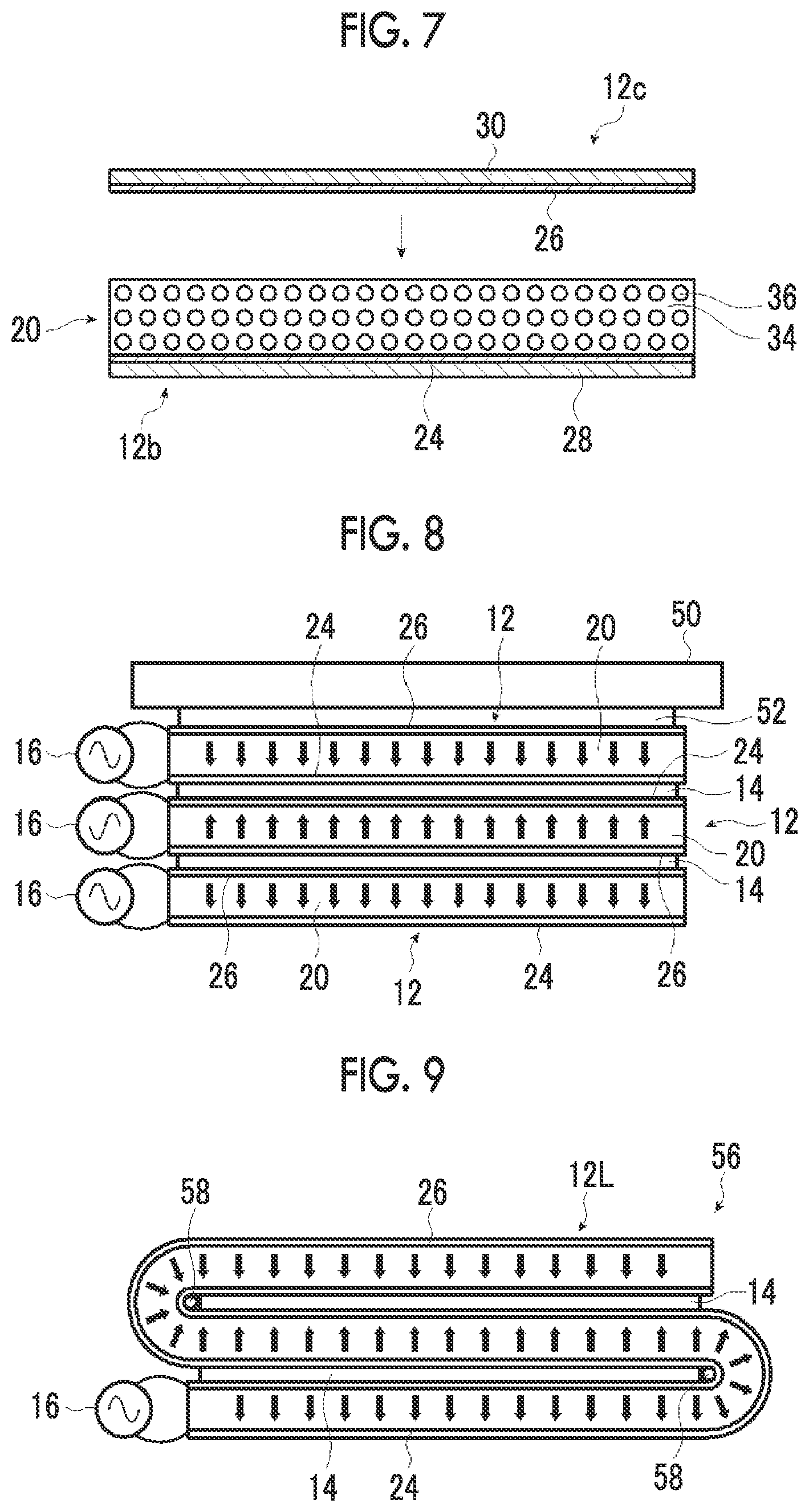 Patent US12323763 Figure 3 – Laminated piezoelectric element and electroacoustic transducer