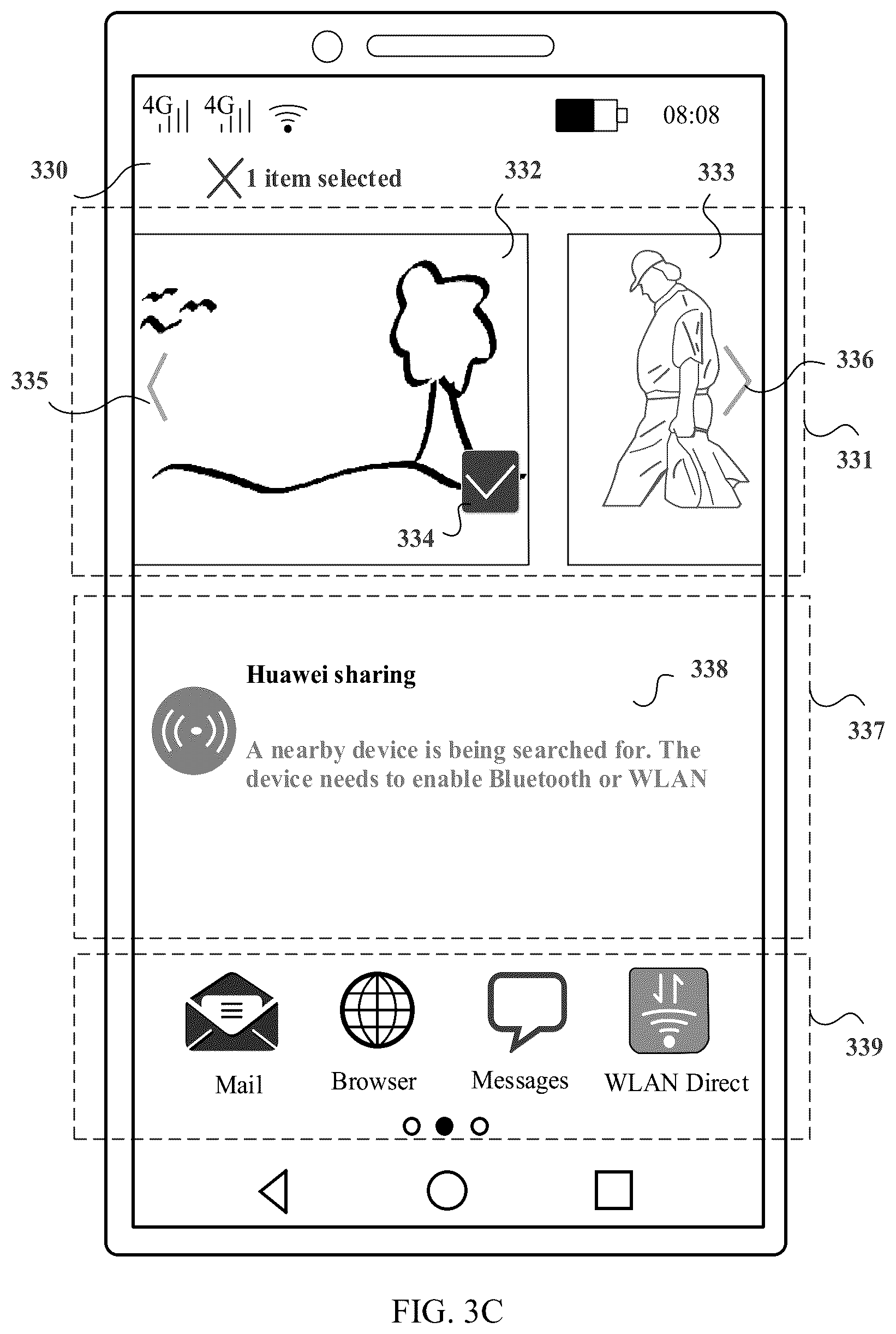 Patent US12323881 Figure 5 – Device positioning method and related apparatus