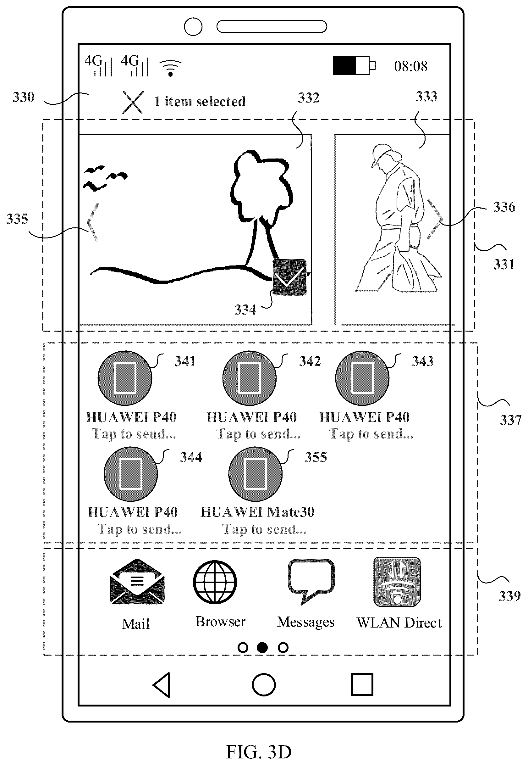 Patent US12323881 Figure 6 – Device positioning method and related apparatus
