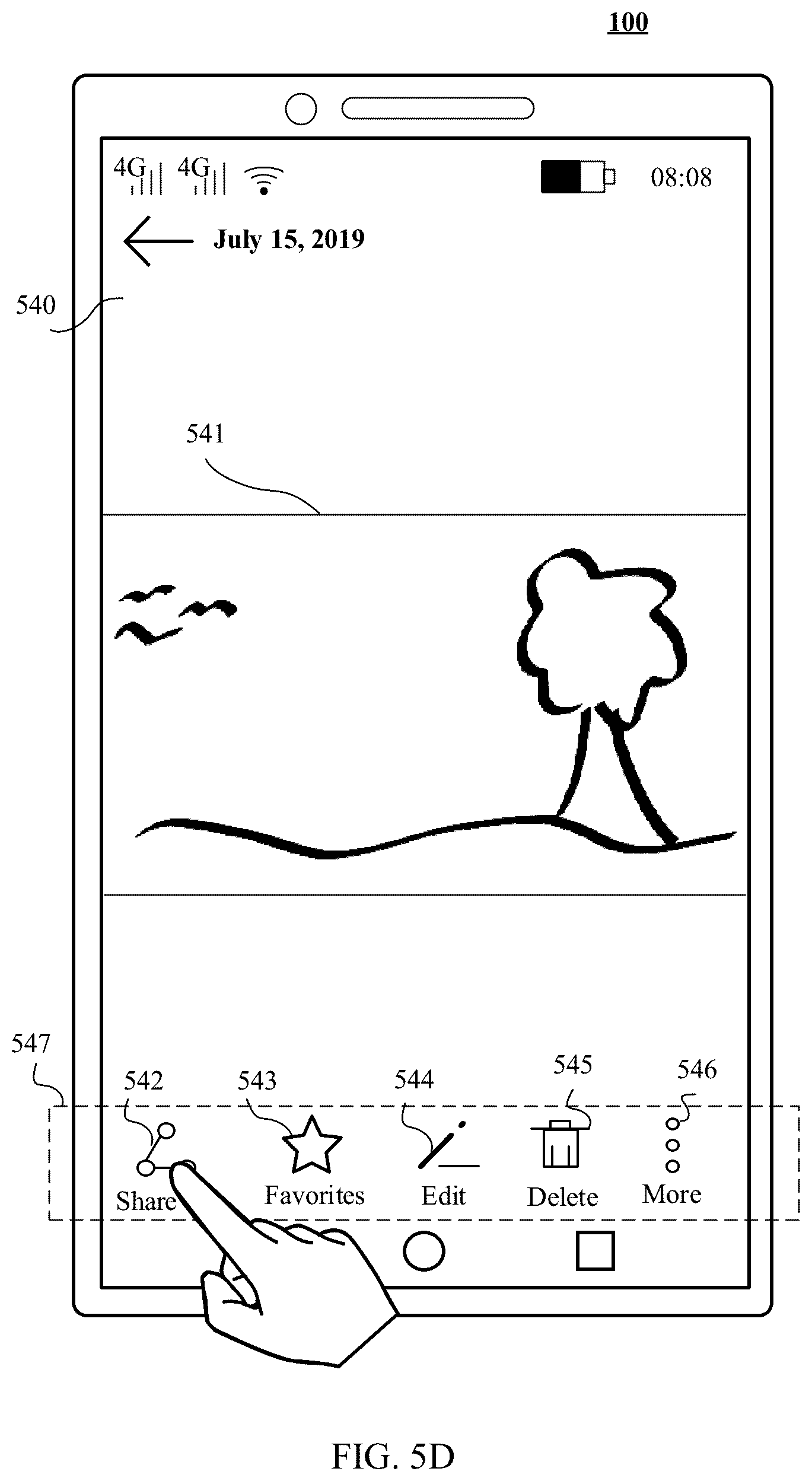 Patent US12323881 Figure 12 – Device positioning method and related apparatus