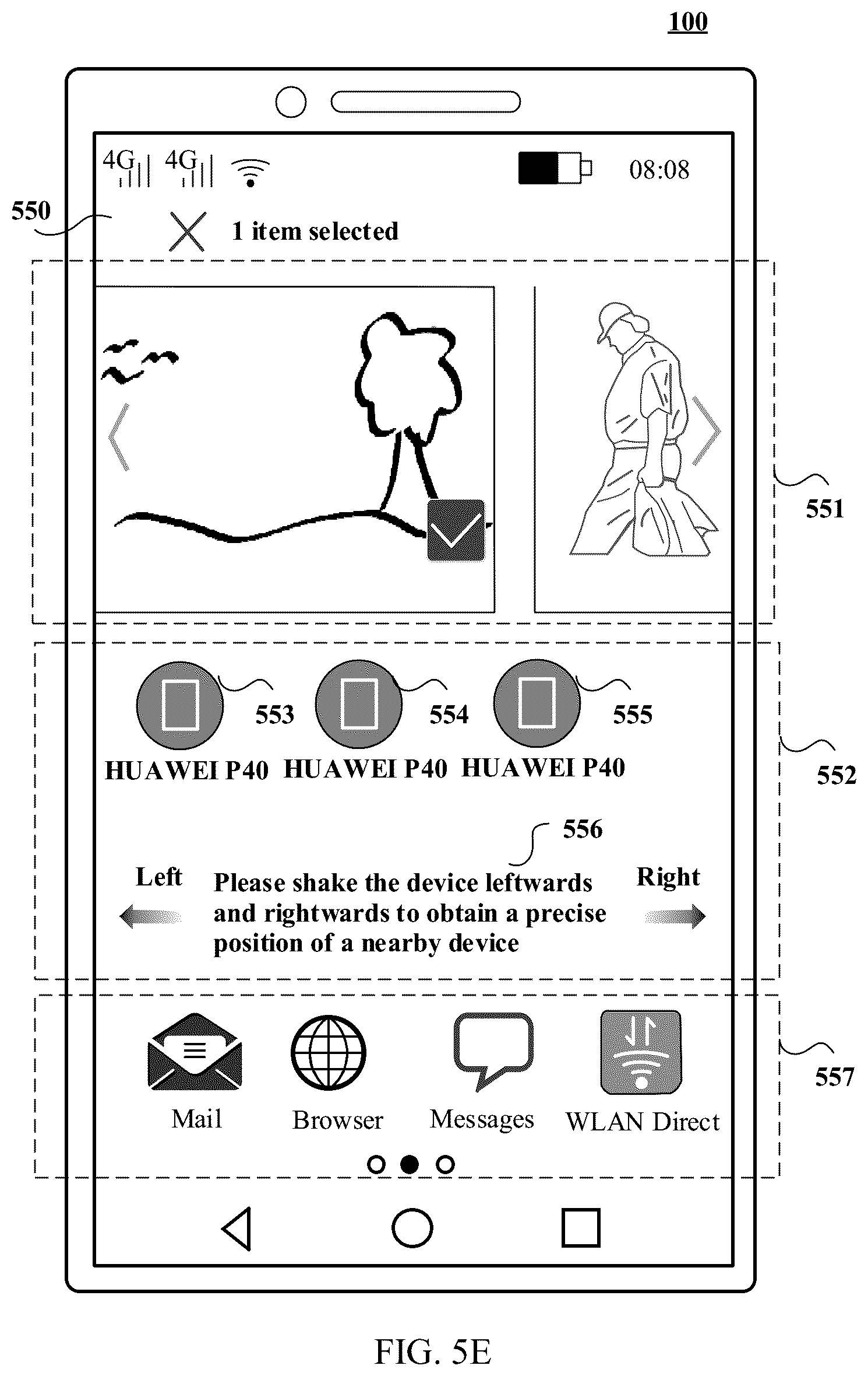 Patent US12323881 Figure 13 – Device positioning method and related apparatus