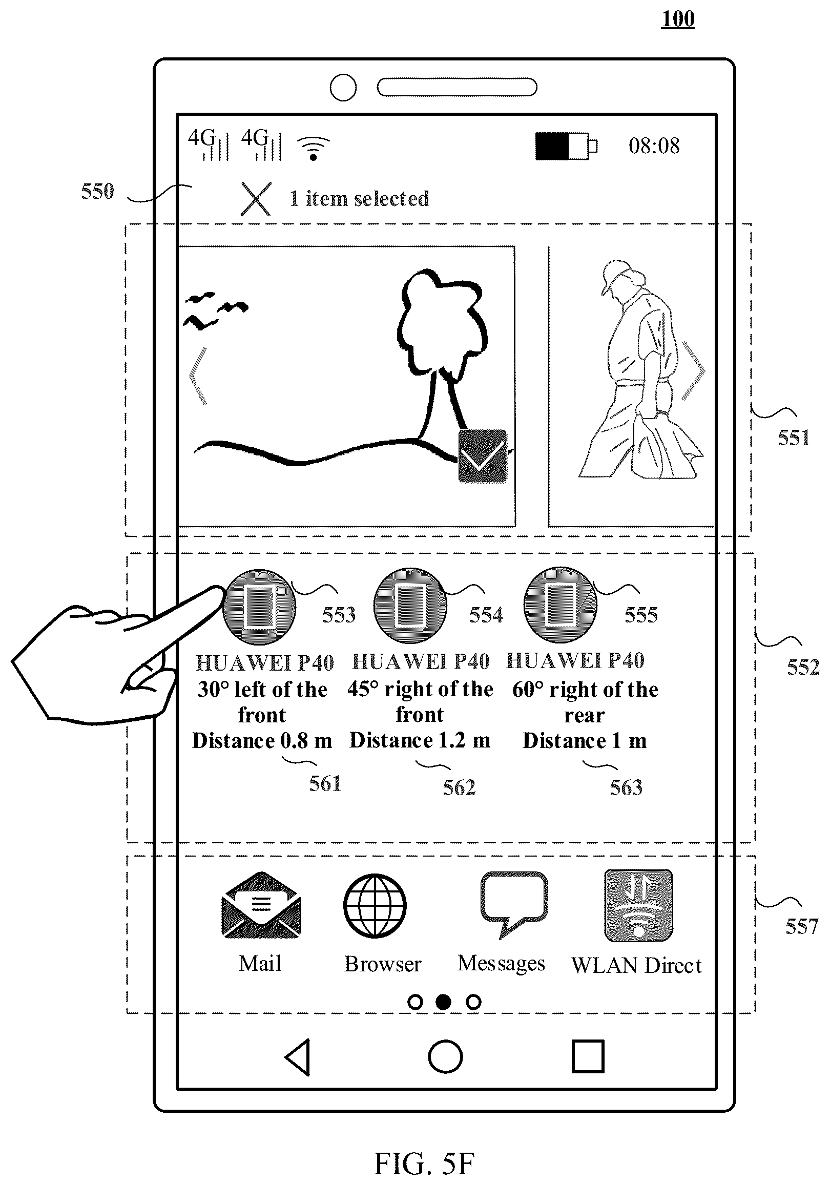 Patent US12323881 Figure 14 – Device positioning method and related apparatus