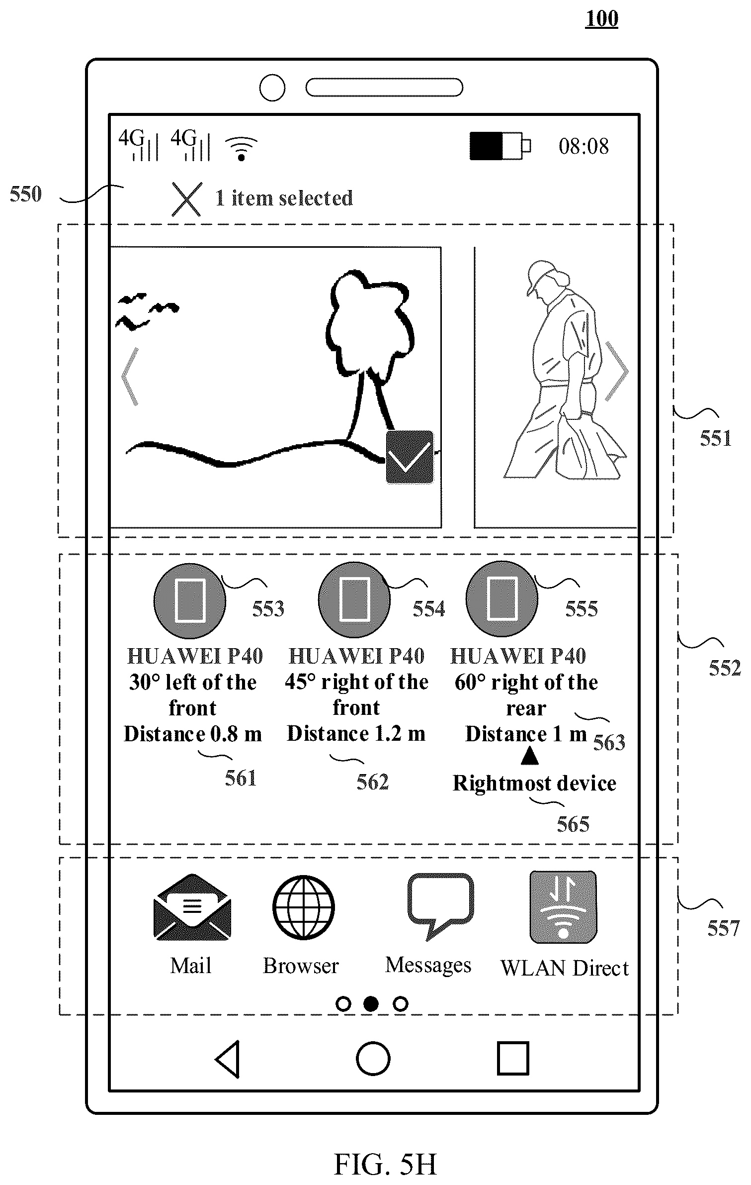 Patent US12323881 Figure 16 – Device positioning method and related apparatus