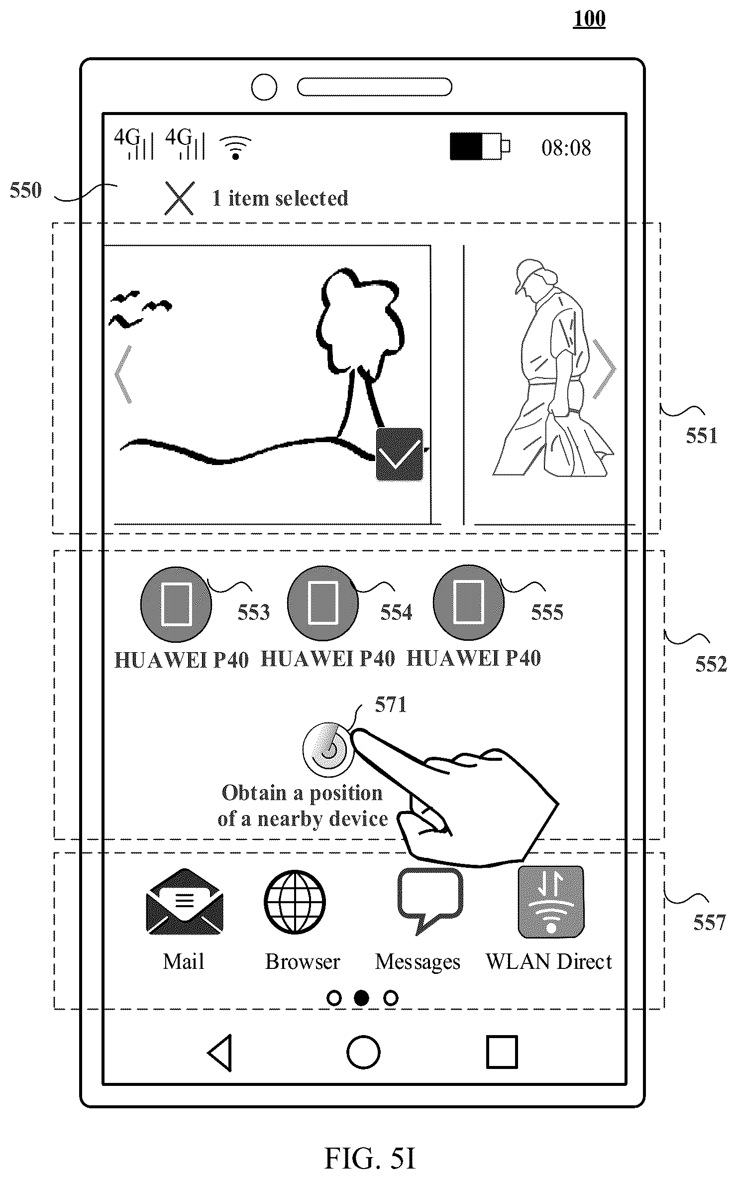 Patent US12323881 Figure 17 – Device positioning method and related apparatus