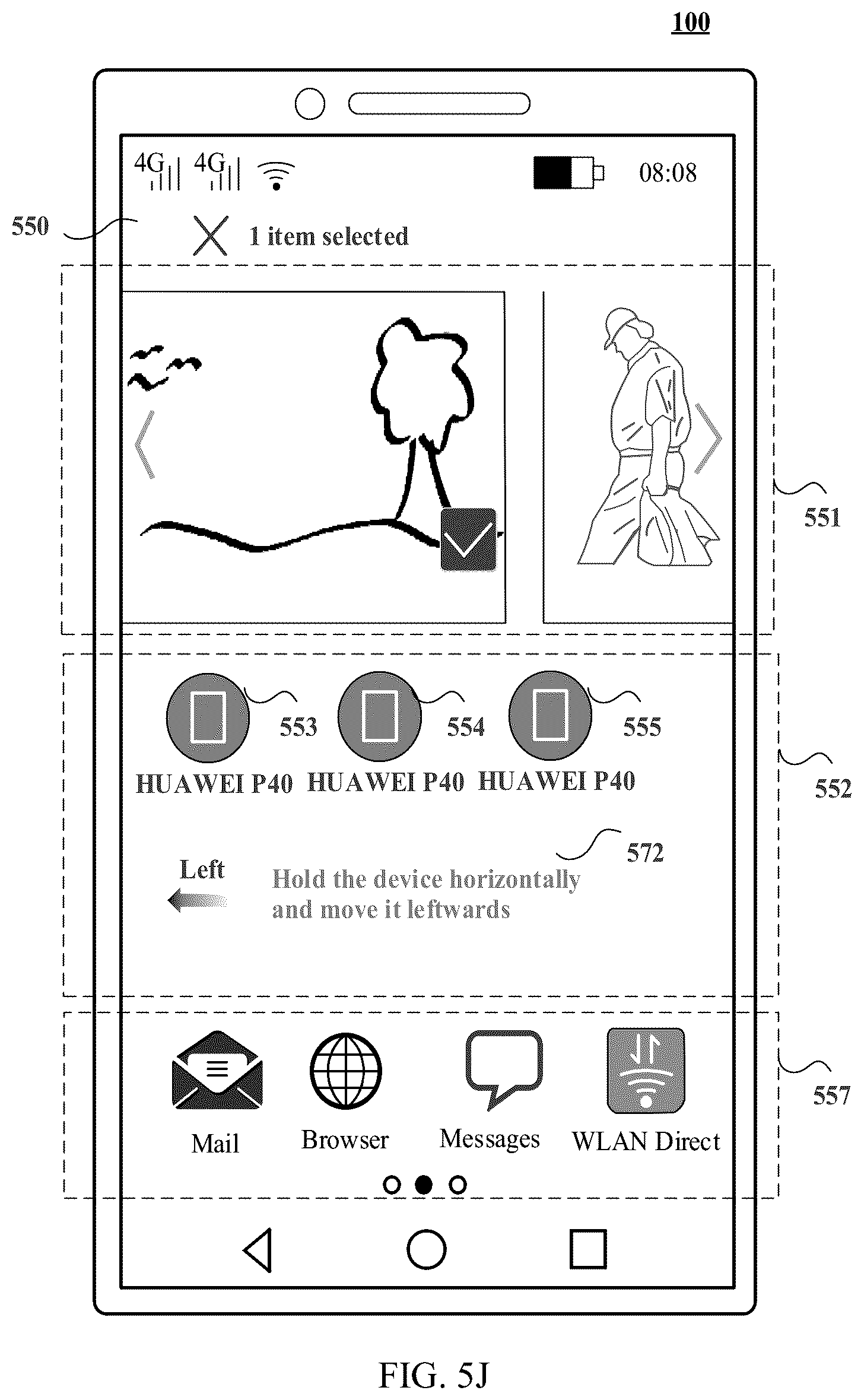 Patent US12323881 Figure 18 – Device positioning method and related apparatus