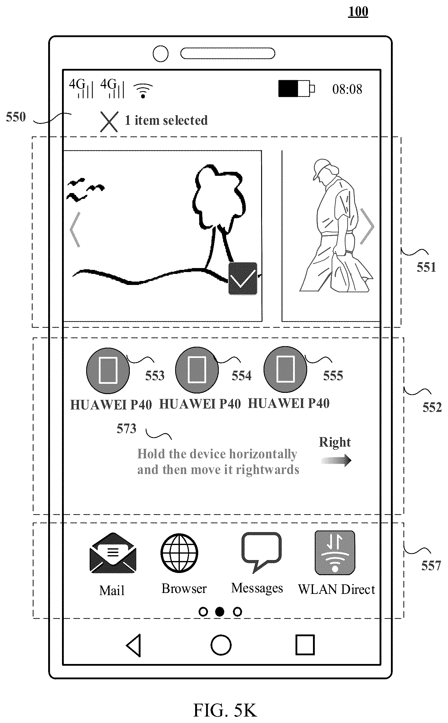 Patent US12323881 Figure 19 – Device positioning method and related apparatus