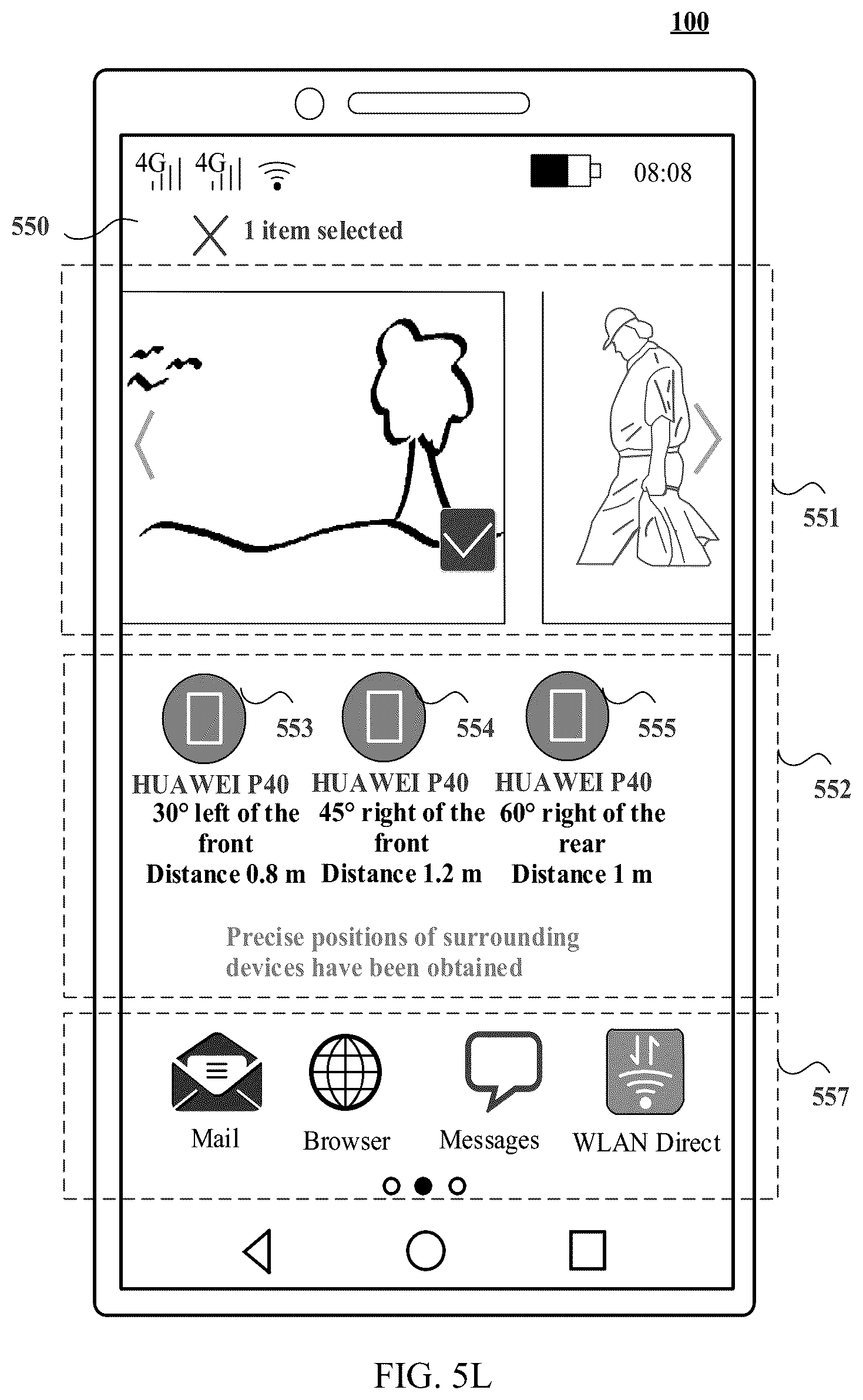Patent US12323881 Figure 20 – Device positioning method and related apparatus