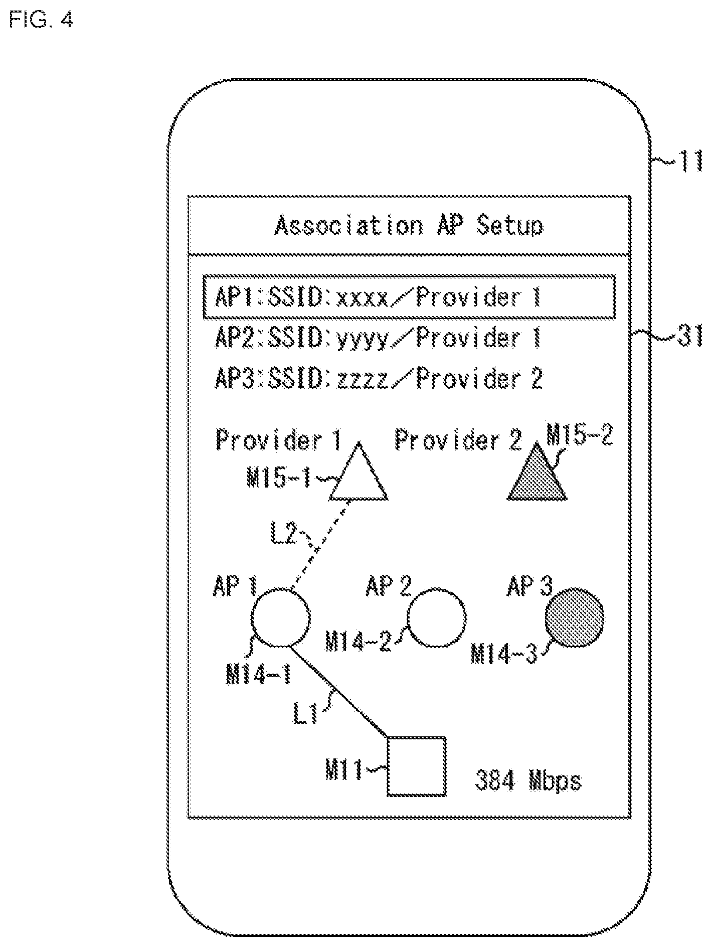 Patent US12323910 Figure 4 – Wireless communication terminal and method