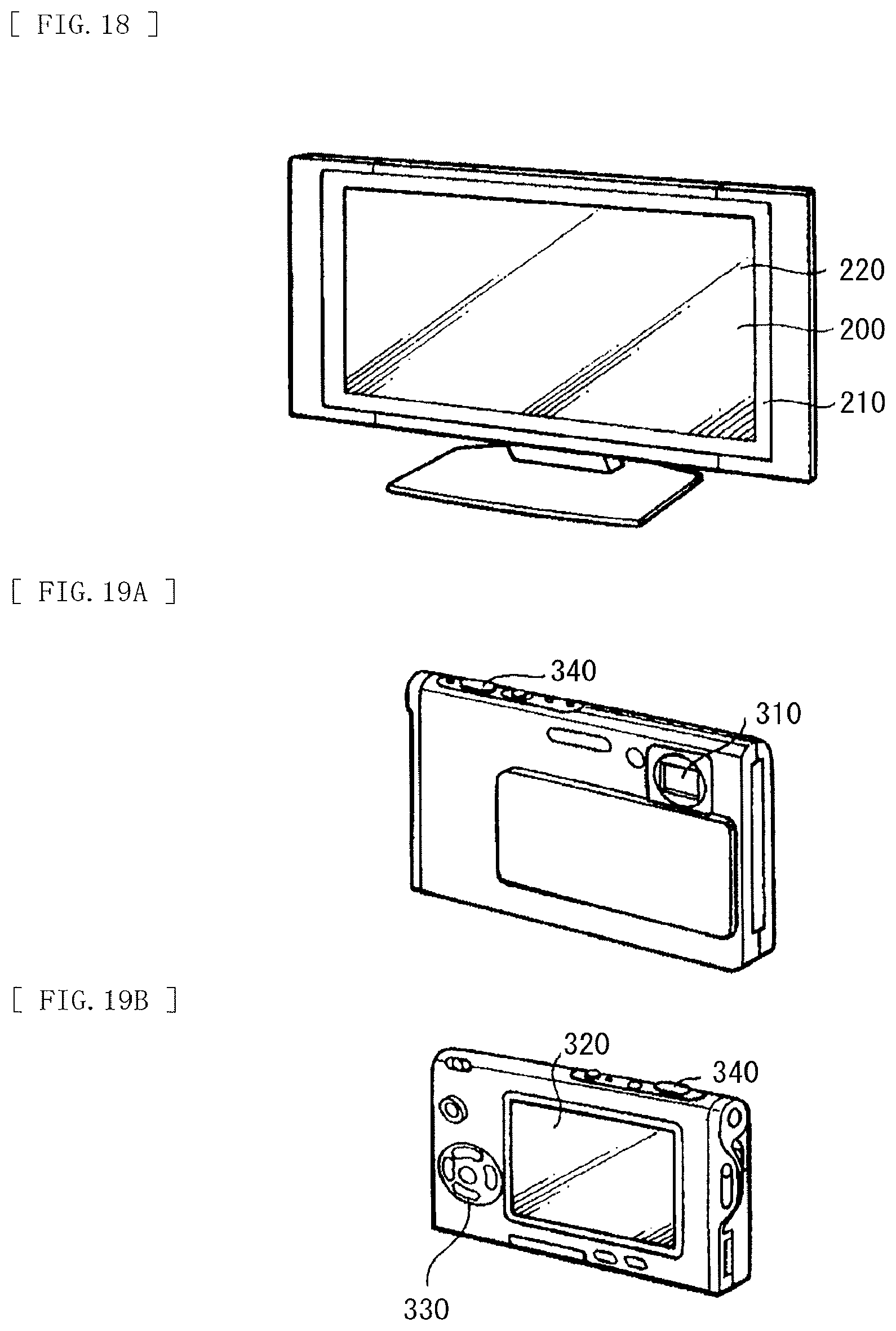 Patent US12324064 Figure 17 – Display unit, method of manufacturing the same, and electronic apparatus