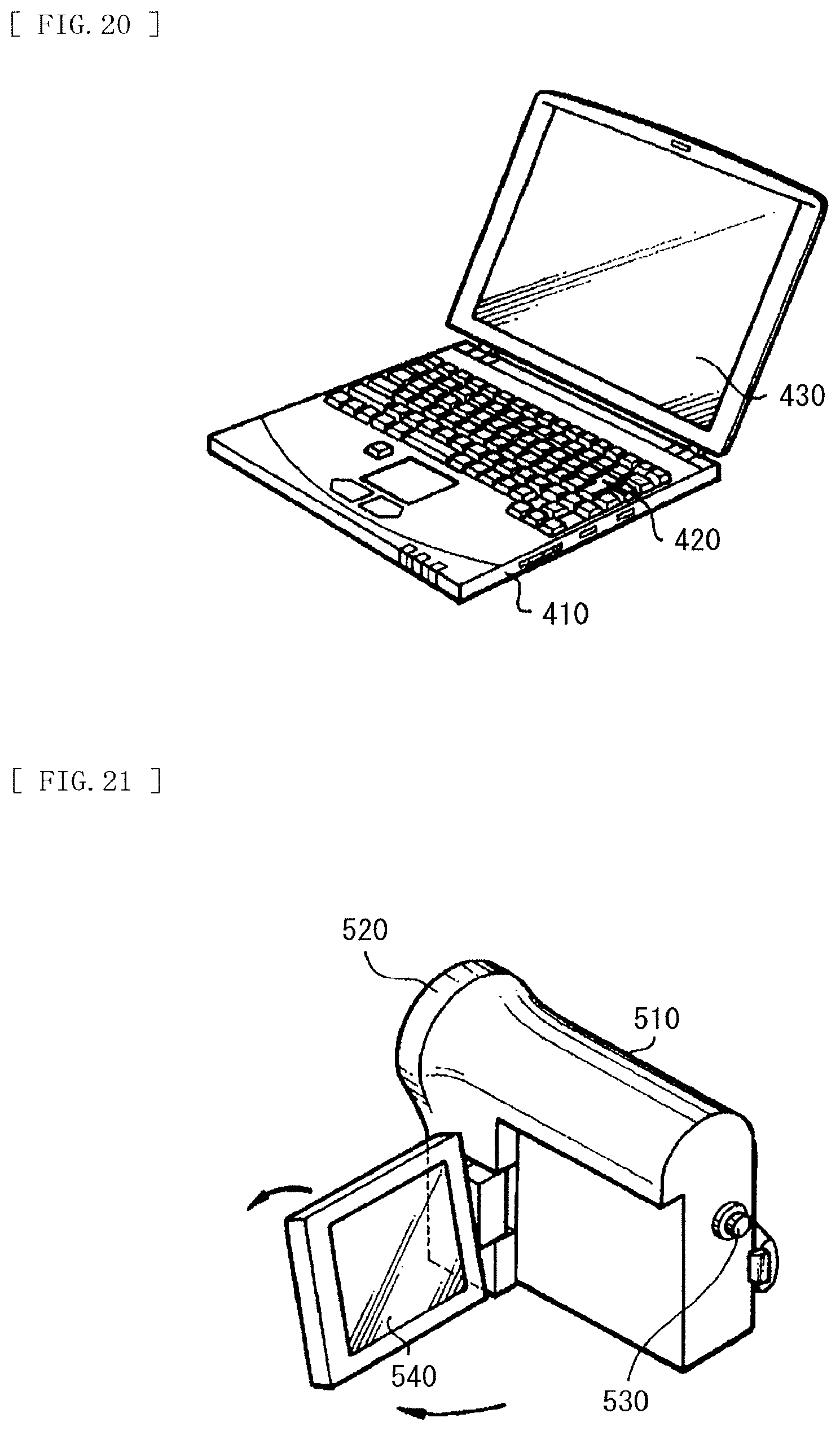 Patent US12324064 Figure 18 – Display unit, method of manufacturing the same, and electronic apparatus