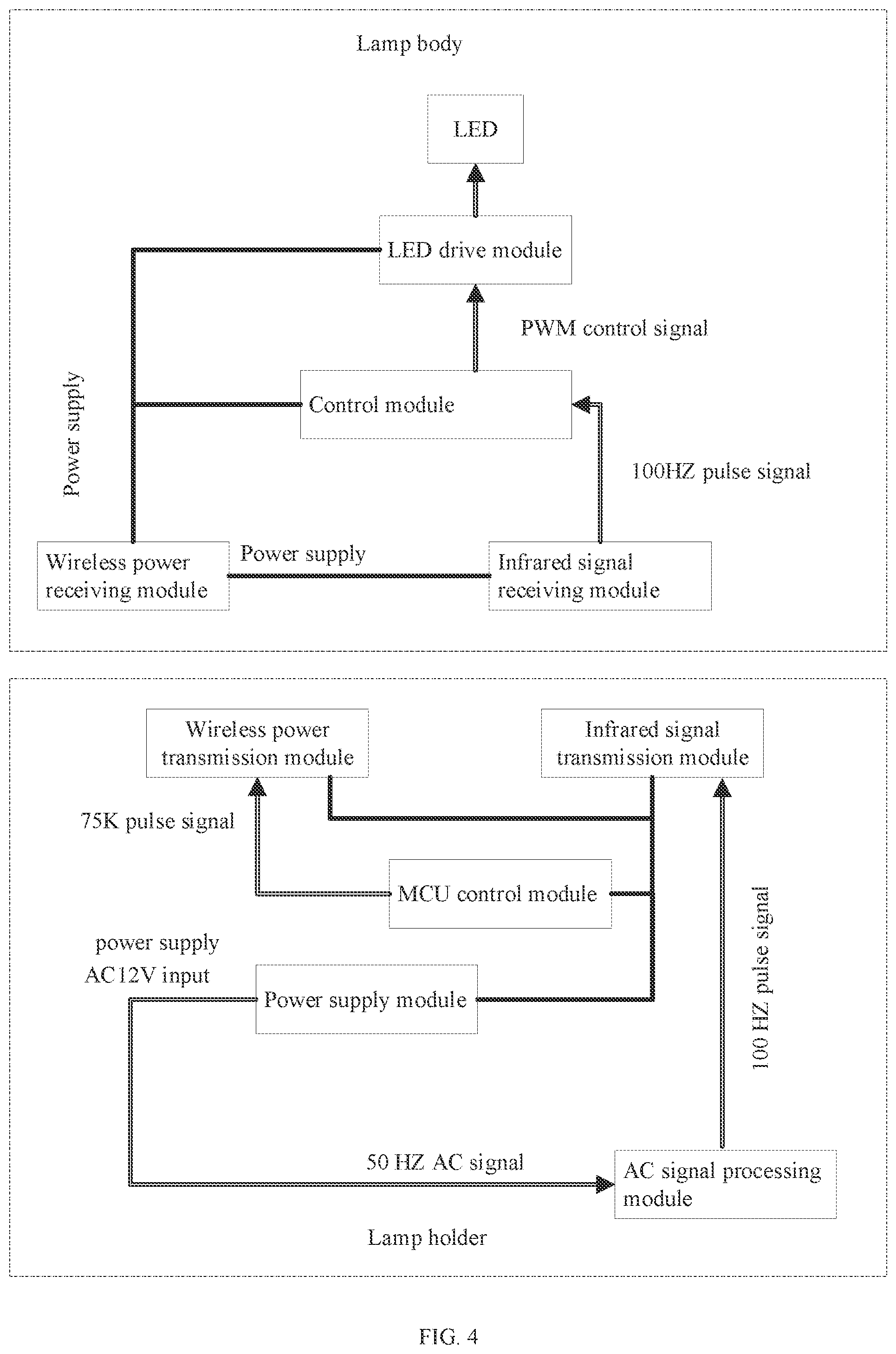 Patent US12324076 Figure 3 – Power and signal transmission method for wireless lamp