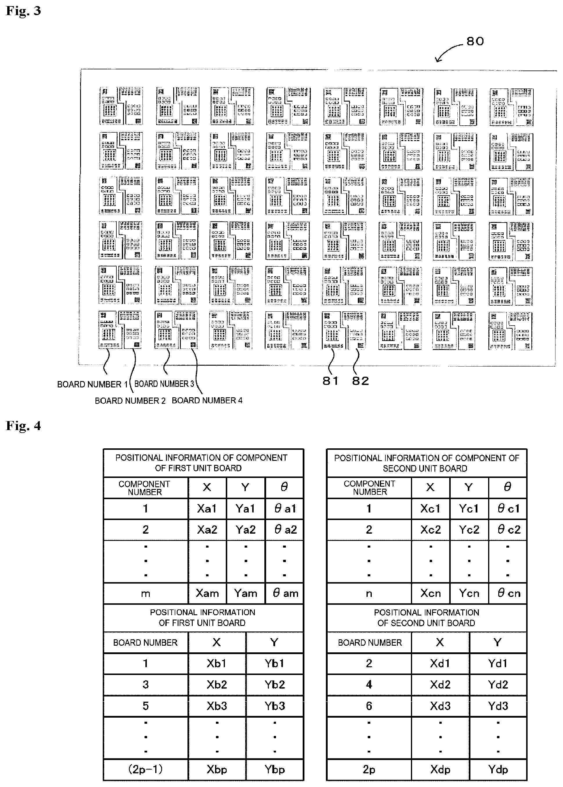 Patent US12324103 Figure 3 – Image processing device