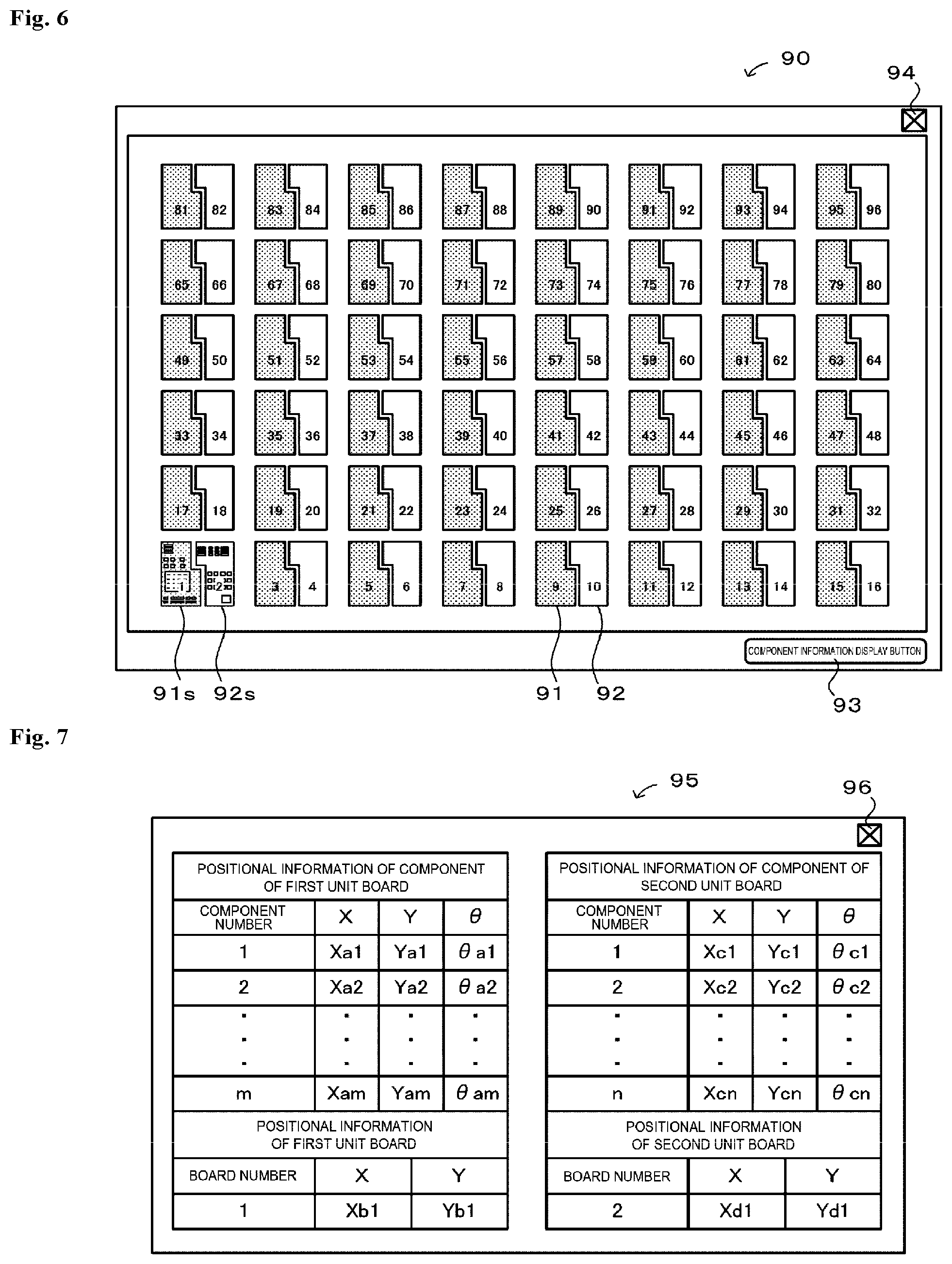 Patent US12324103 Figure 5 – Image processing device