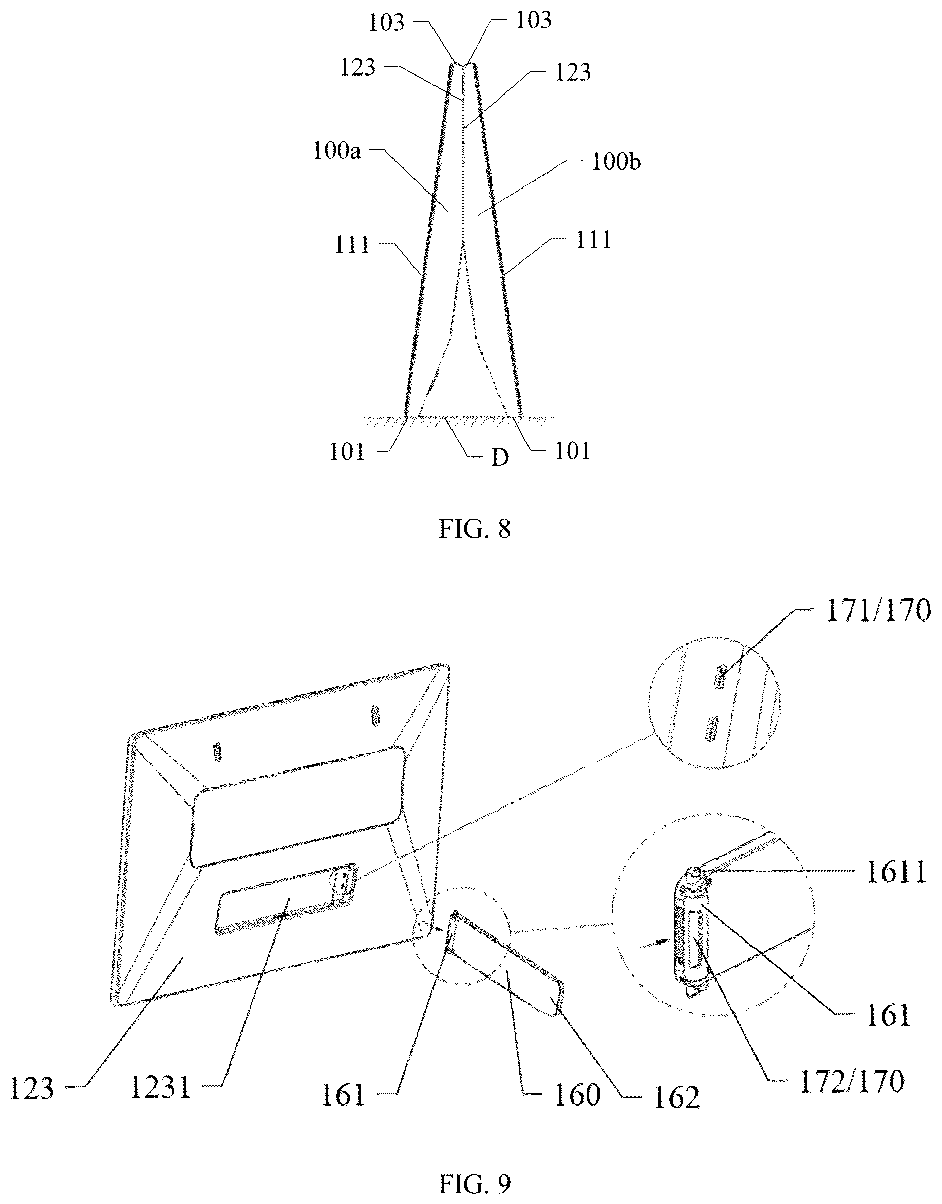 Patent US12324109 Figure 4 – Electronic display board system, electronic display board, and support stage