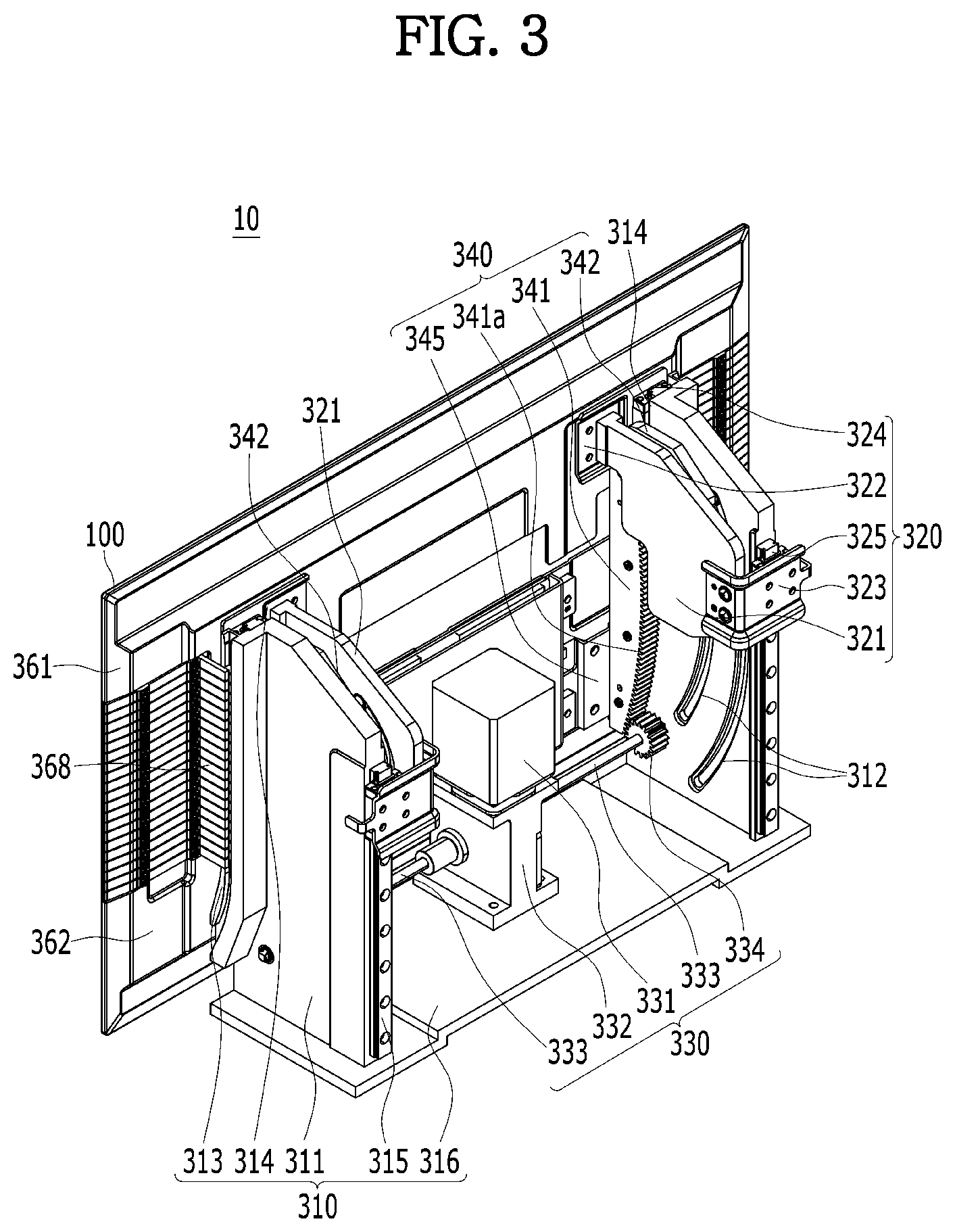 Patent US12324111 Figure 3 – Deformable display device for vehicle