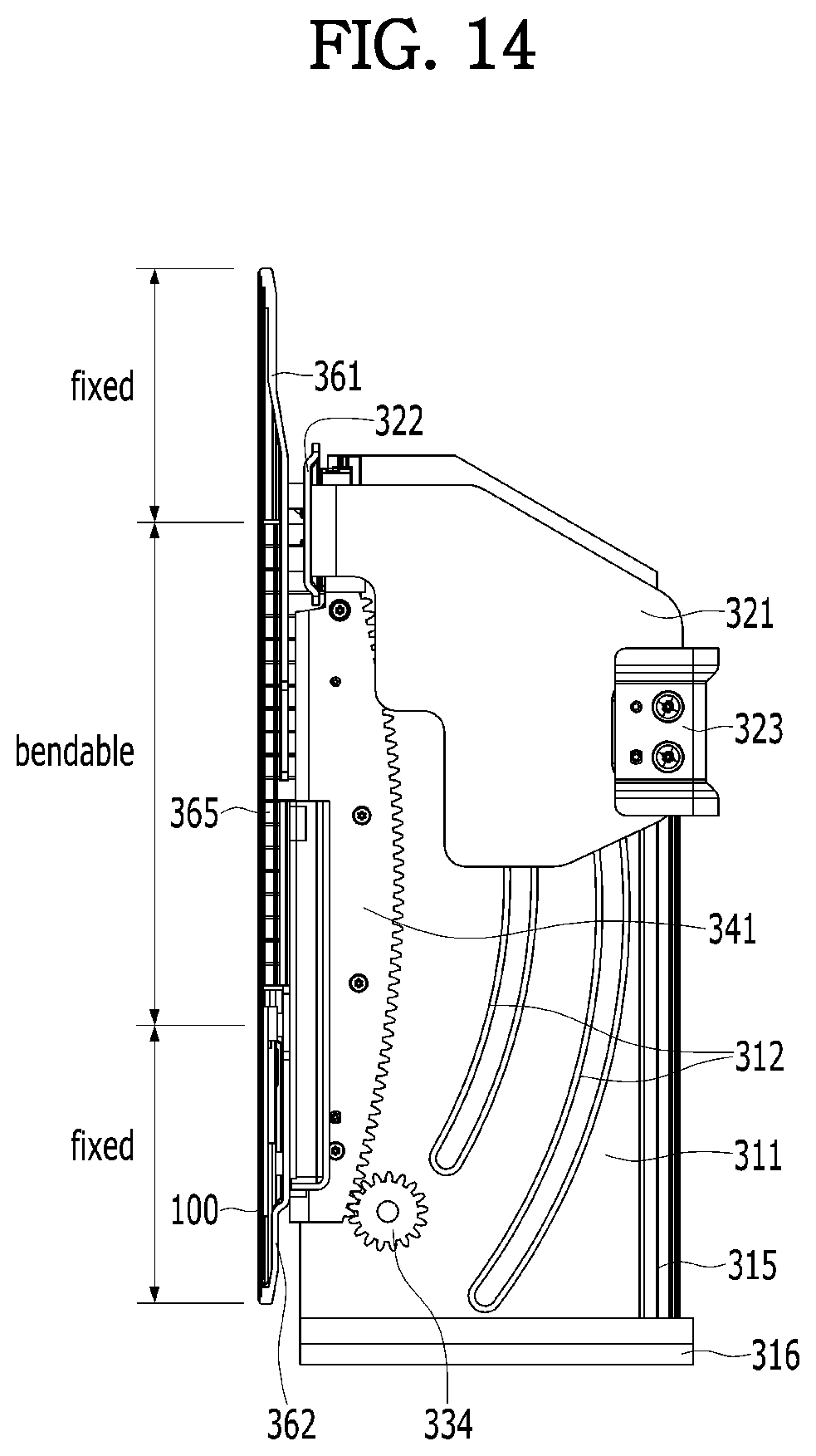 Patent US12324111 Figure 13 – Deformable display device for vehicle