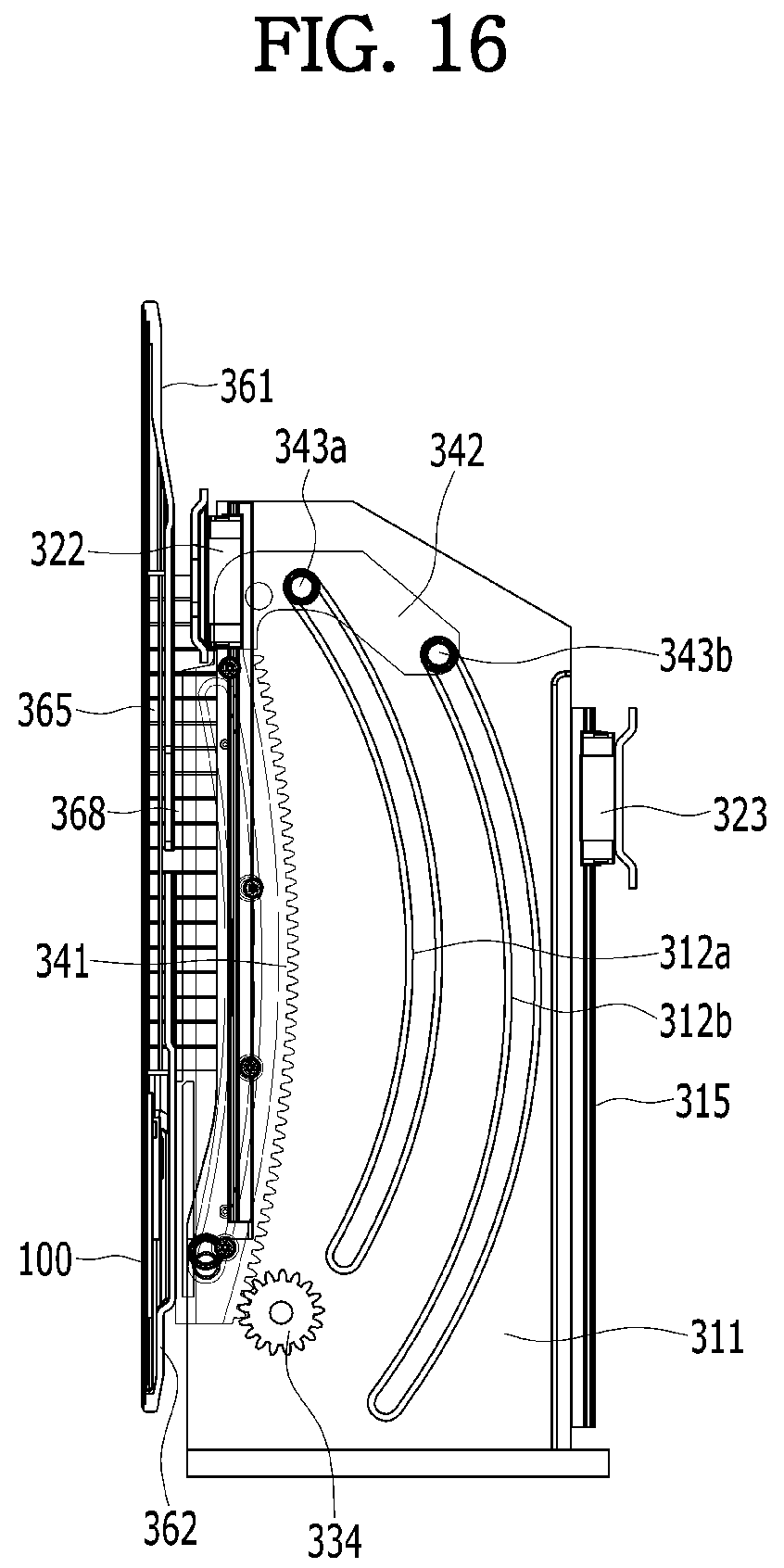 Patent US12324111 Figure 15 – Deformable display device for vehicle