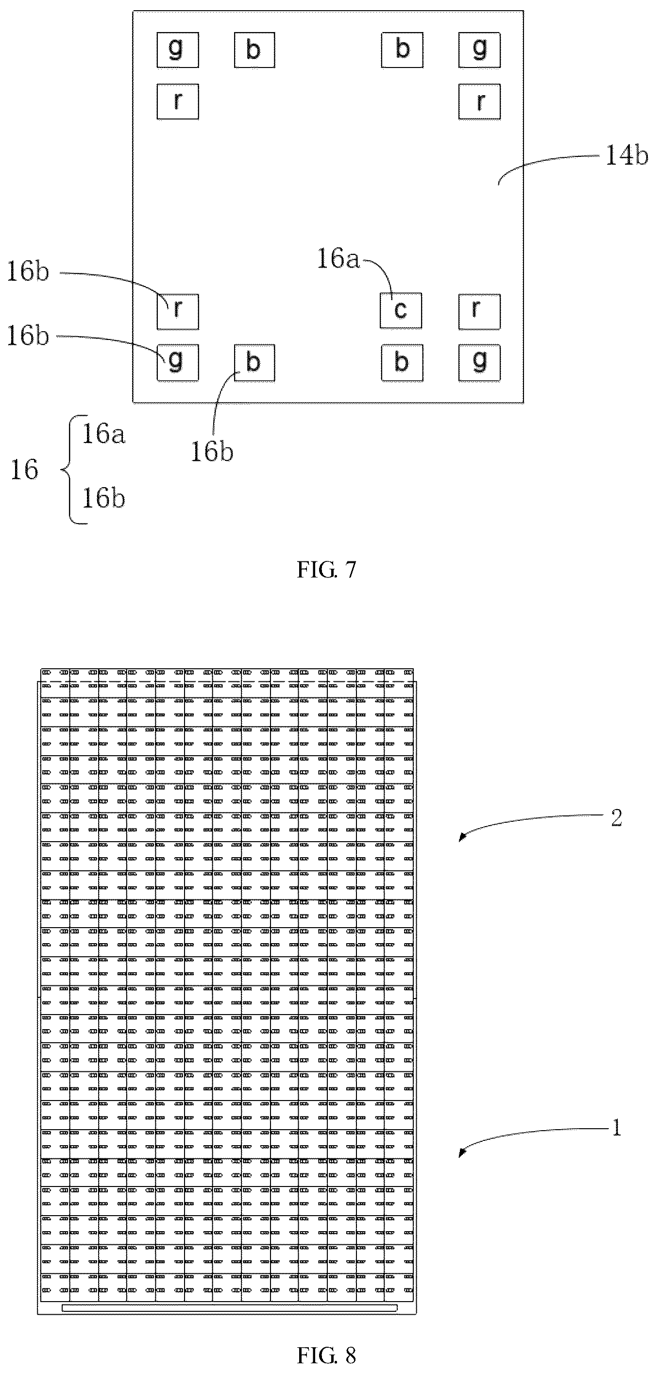 Patent US12324118 Figure 6 – Splicing screen and display device