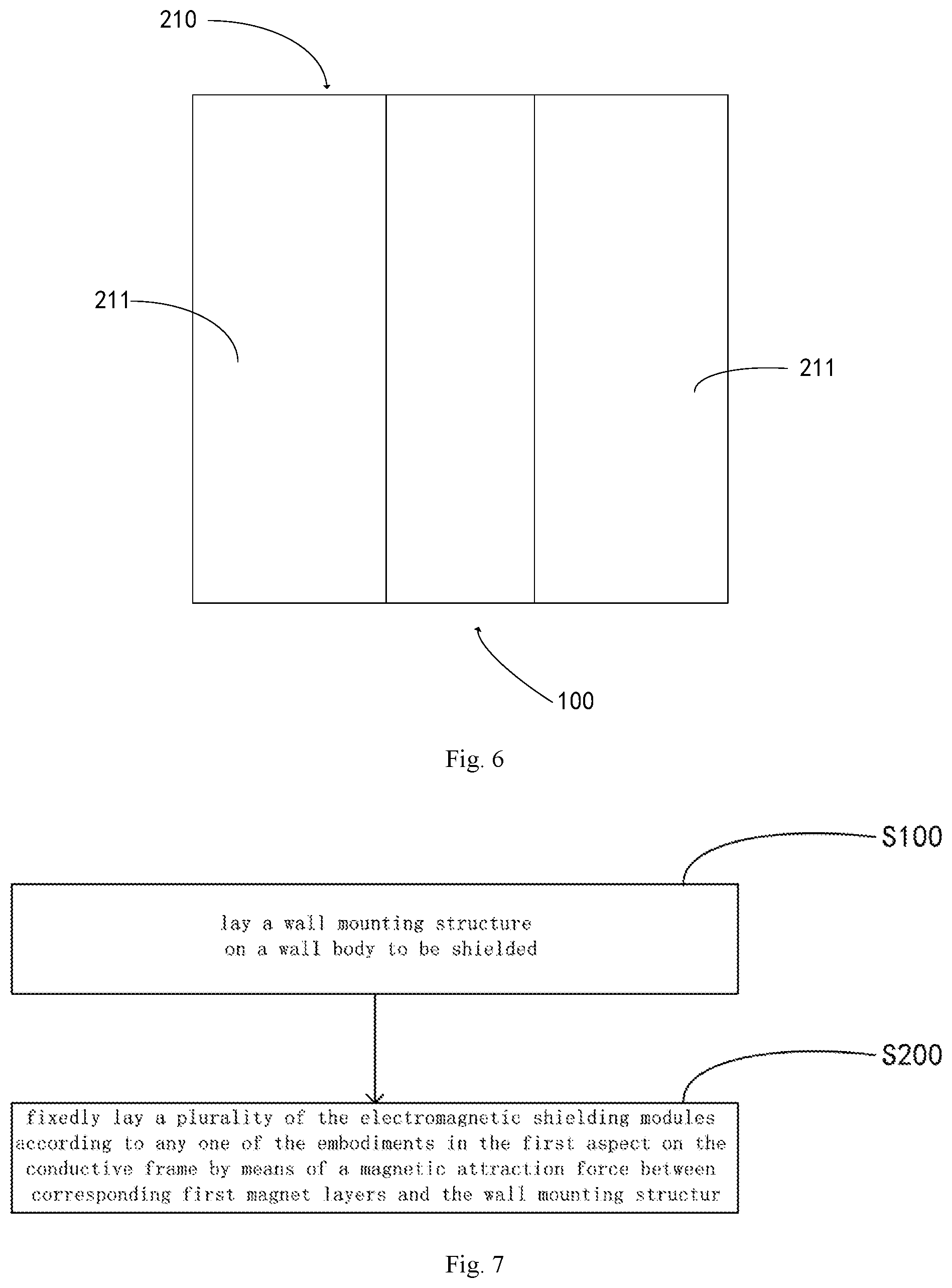 Patent US12324135 Figure 3 – Electromagnetic shielding module, electromagnetic shielding structure and construction method for the electromagnetic shielding structure