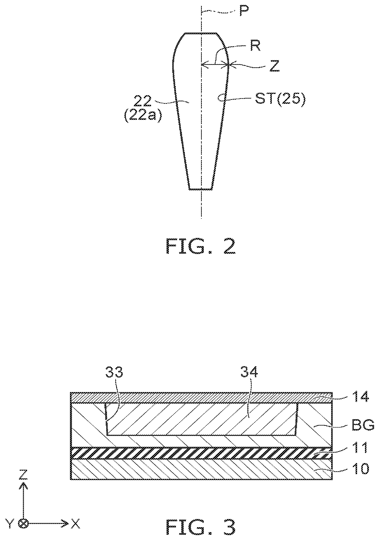Patent US12324153 Figure 2 – Stacked type semiconductor memory device with varying widths in the insulating member and pillars