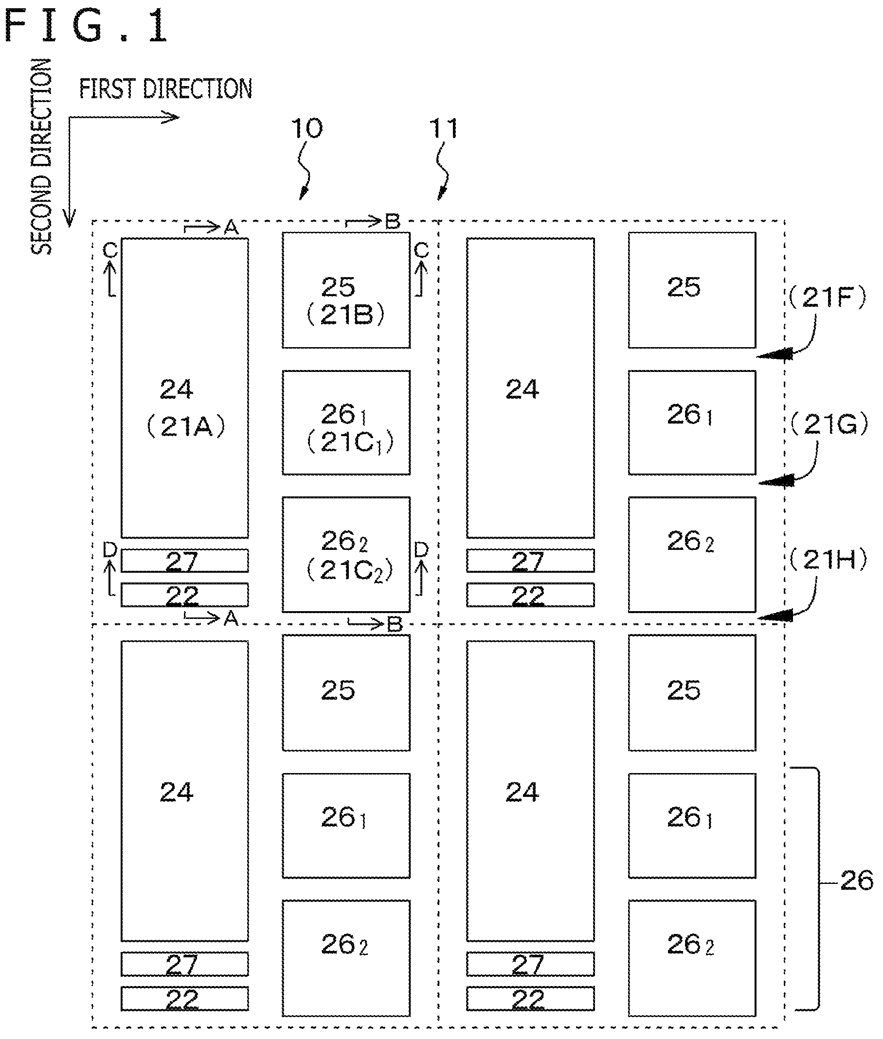 Patent US12324297 Figure 1 – Solid-state imaging device and imaging method
