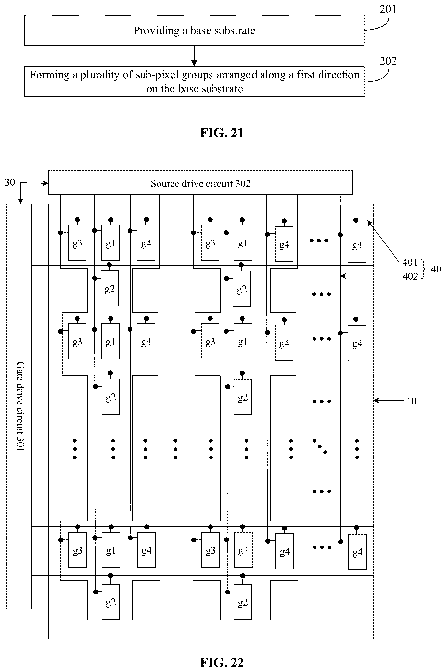 Patent US12324337 Figure 12 – Display panel and display device
