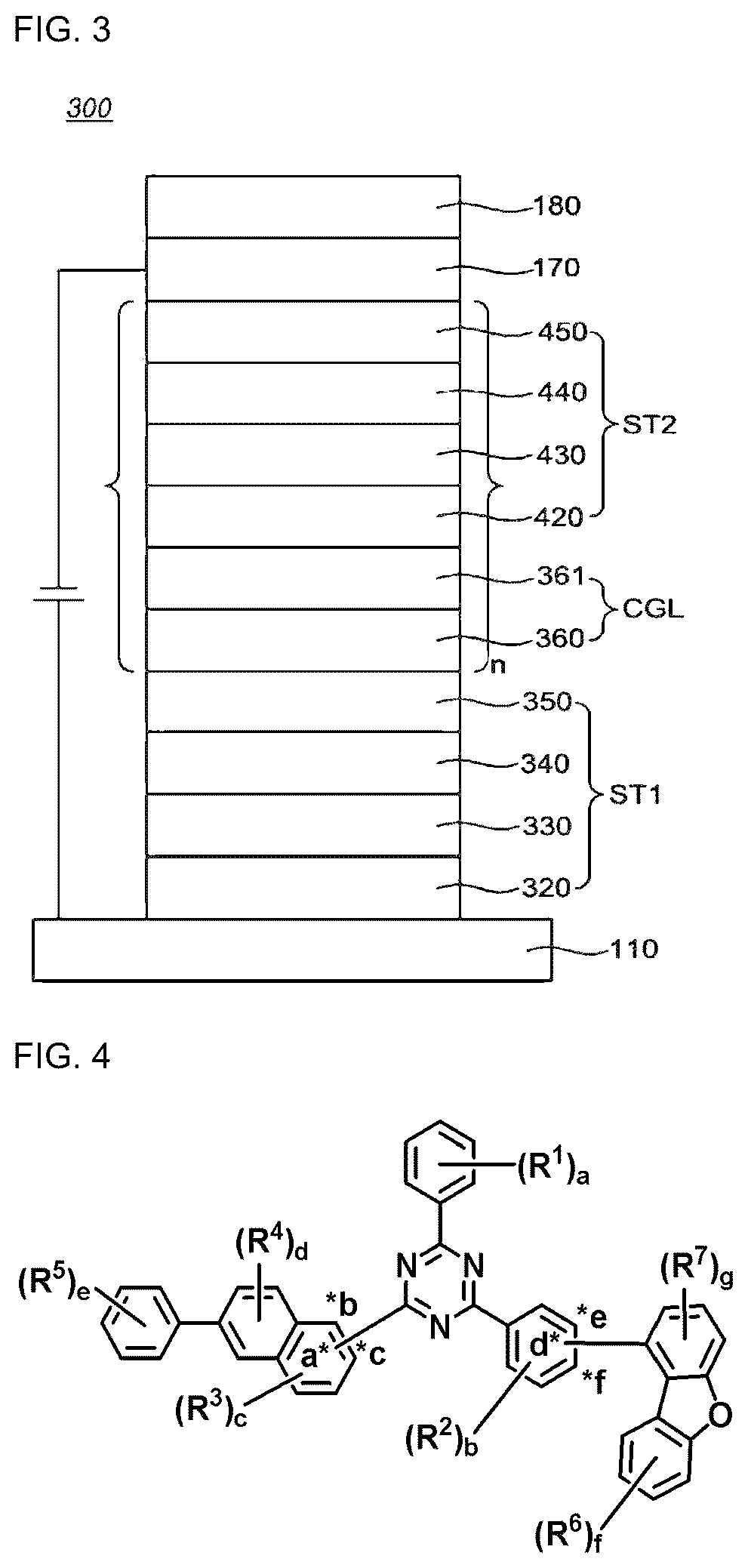 Patent US12324352 Figure 2 – Compound for organic electronic element, organic electronic element using the same, and an electronic device thereof