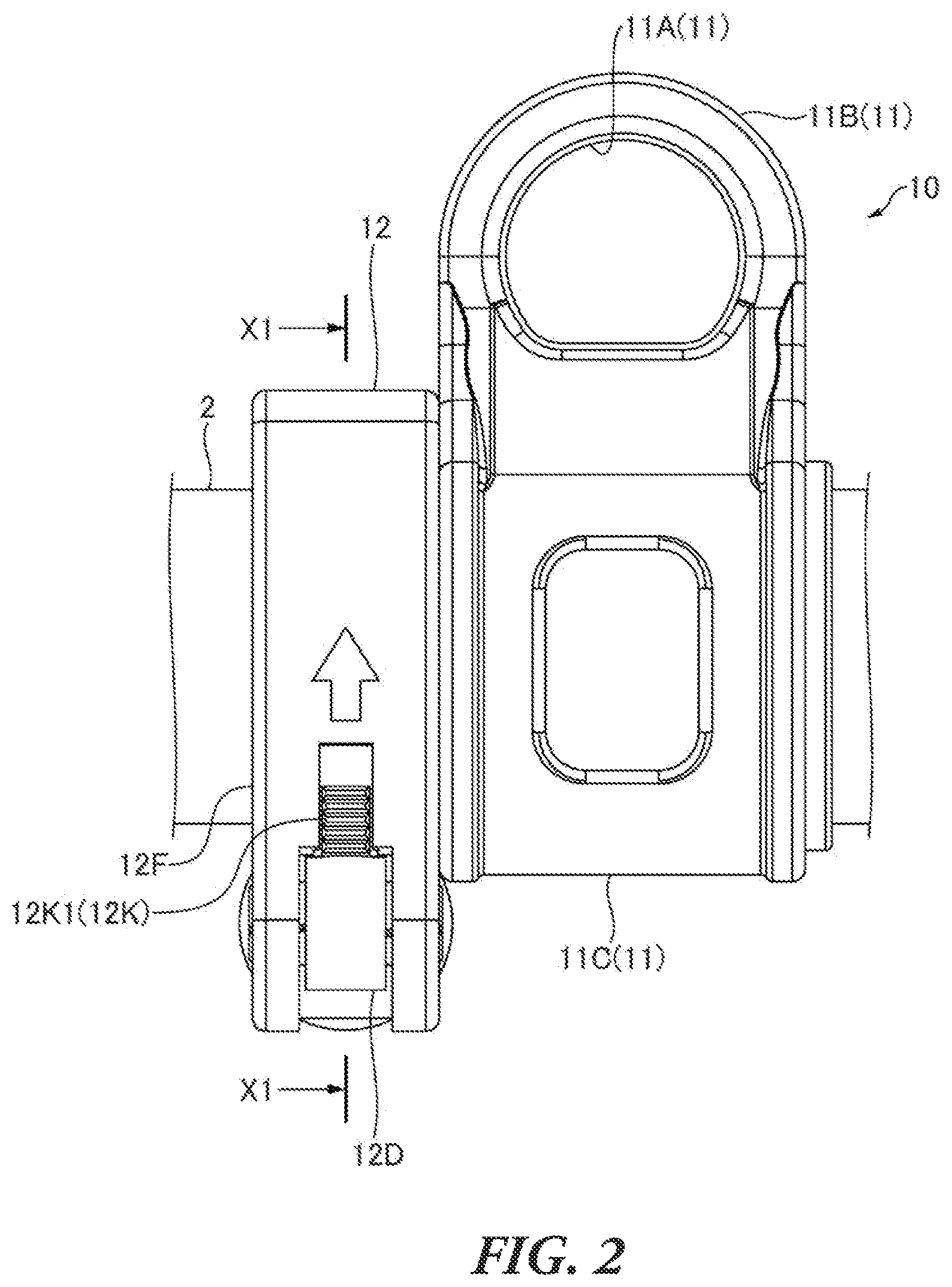 Patent US12324369 Figure 2 – Working machine with operating rod and hanging tool for shoulder belt