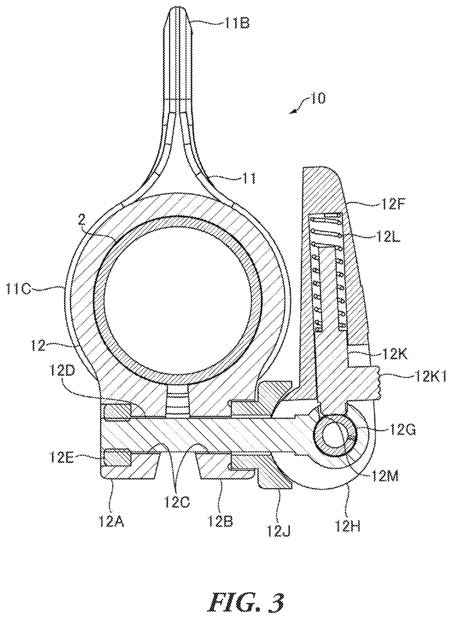 Patent US12324369 Figure 3 – Working machine with operating rod and hanging tool for shoulder belt