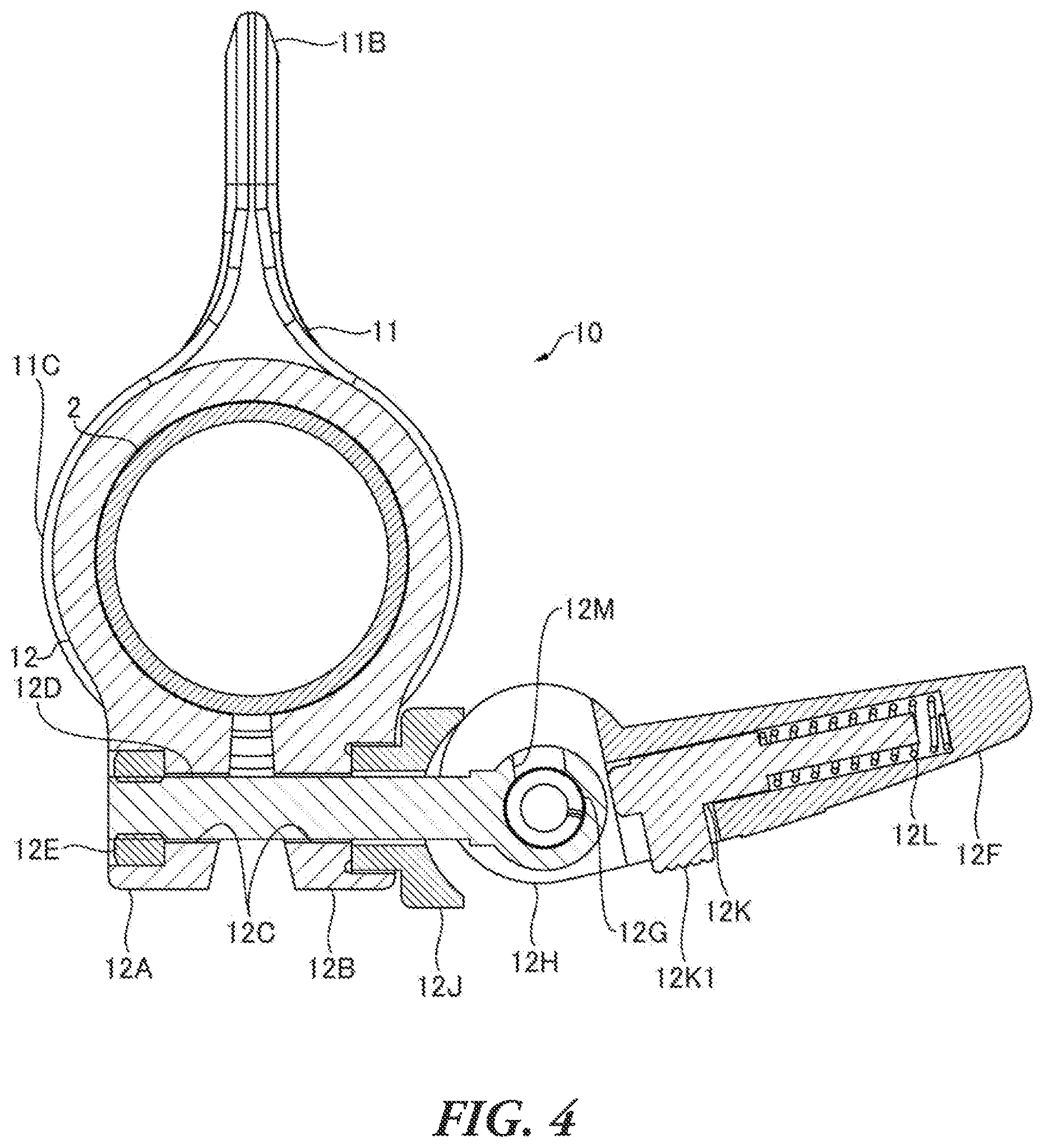 Patent US12324369 Figure 4 – Working machine with operating rod and hanging tool for shoulder belt