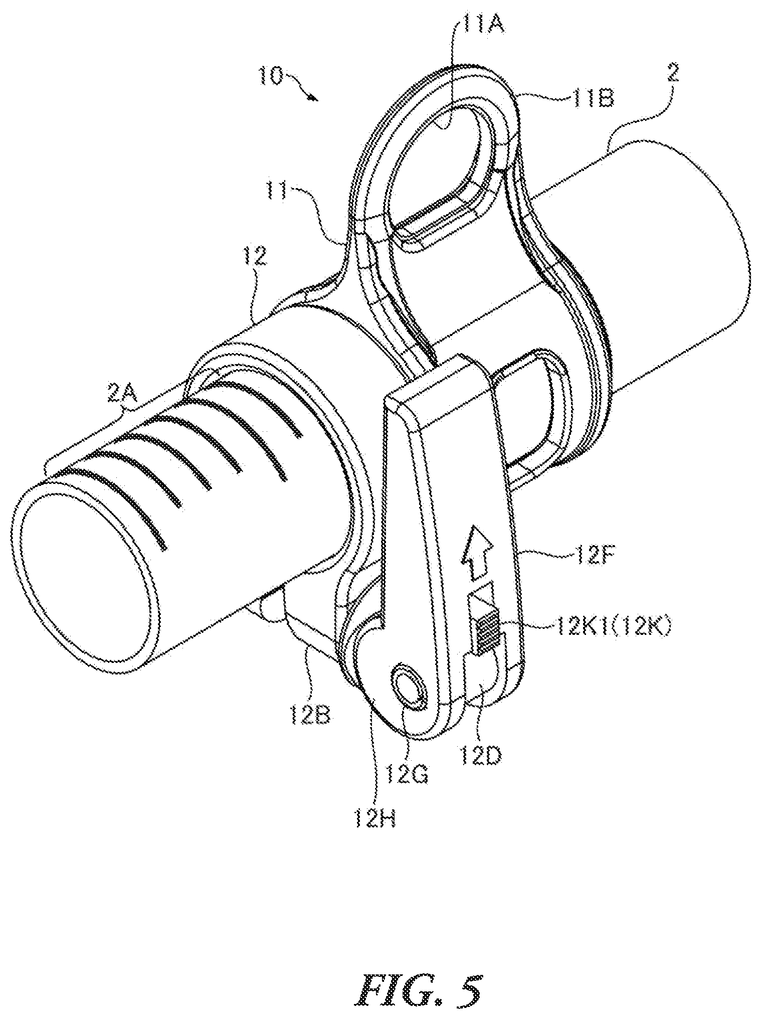 Patent US12324369 Figure 5 – Working machine with operating rod and hanging tool for shoulder belt